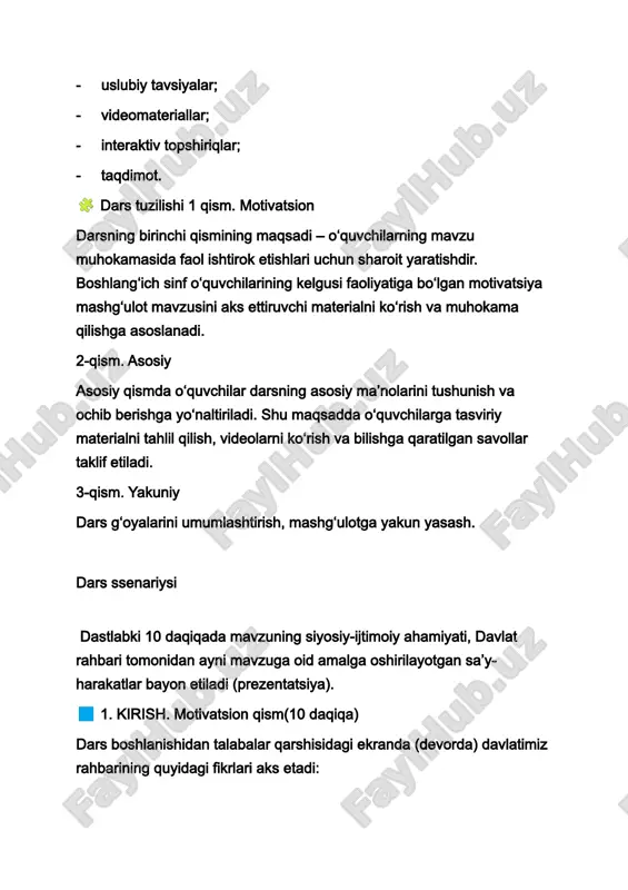 lisi, yaʼni butun mamlakat aholisining bor-yoʻgʻi 2 foizini tashkil qiladigan mahalliy kishilar bu kunni bayram qilmaydilar. aksincha, ular “bu sana bizning mustaqilligimiz boy berilgan, huquqlarimiz paymol qilingan, davlatimiz yoʻqotilgan va asoratga solinganimiz timsoli boʻlgan kun” deb hisoblaydilar. va shu kuni ular qarshilik namoyishlariga chiqadilar, qoʻllarida oʻzlarining qadimgi bayroqlarini tutadilar, mashinalari, kichik kema va qayiqlarida qora bayroq hilpiraydi va hokazo. shu tariqa ular oʻz noroziliklarini turli shakllarda ifodalaydilar. mustaqil mamlakatlar orasida aholisi 1,5 milliardlik xitoy va hindiston ham, bor yoʻgʻi 500 ming fuqarosi boʻlgan bosniya va gersogovina ham, hududi jihatidan nihoyatda katta rossiya, aqsh, kanada ham, kichik va bittagina shahardan iborat monako, andorra, singapur, vatikan (rim shahrining bir boʻlagi) kabi mitti davlatlar ham bor. ularning har biri xalqaro munosabatlarning teng huquqli subyekti, bmtning boshqalar bilan teng aʼzosi sifaktida eʼtirof qilingan. oʻz davlatiga ega boʻlgan 250dan ortiq halqlardan boshqa millatlar uchun mustaqillik, oʻz davlatiga ega boʻlish hali-hamon orzu, eng yuksak maqsad boʻlib …