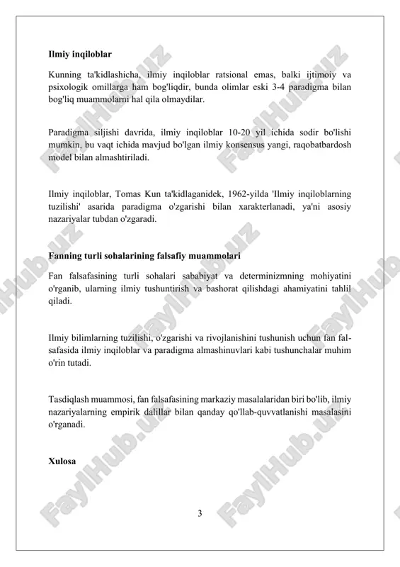 i fan falsafasi, ilmiy bilimlarning o'sishi va rivojlanishi mexanizmlarini, misol uchun, 1- paradigmsal almashinuvlarni va 2-nazariy evolyutsiyani qanday tushunish bo'yicha savollar beradi. fan falsafasi, ilmiy nazariyalarning 1-darajali haqiqiyligini, 2-darajali ishonchliligini va 3-darajali obyektivligini baholashning asosiy savollarini o'rganadi. ilmiy tushuntirishning tabiati va tuzilishi, ya'ni, 1-gipotetik deduktiv modelning, 2-sabab-oqibat bog'liqliklarining va 3-birlashuvchi tushuntirishlarning rolini muhokama qilish muhim. ilm va psevdoilm ilm tajribaviy dalillarga asoslanadi, psevdoilm esa 100% tasdiqlanmagan dalillar yoki shaxsiy fikrlarga tayanadi va 0% shubha bildirmaydi. ilm falsafasi psevdoilmiy iddaolarni tanqidiy baholash uchun mezonlar ishlab chiqadi, masalan, karl popperning noto'g'rilik prinsipi 1934-yilda taklif qilingan. ilmiy usul takrorlanadigan tajribalarni o'z ichiga oladi, psevdoilm esa 0% takrorlanishga ega bo'lgan anekdot dalillari bilan cheklanib, ishonchni kamaytiradi. fan falsafasining mohiyati fan falsafasi ilmiy bilimlarning ijtimoiy, siyosiy va etik oqibatlarini ham o'rganadi. ushbu tadqiqotlar ilmiy faoliyatning 3 ta muhim aspektini - qiymat, mas'uliyat va adolatni qamrab oladi. u ilmiy bilimlarning epistemologik asoslarini, ya'ni bilim manbalari va …