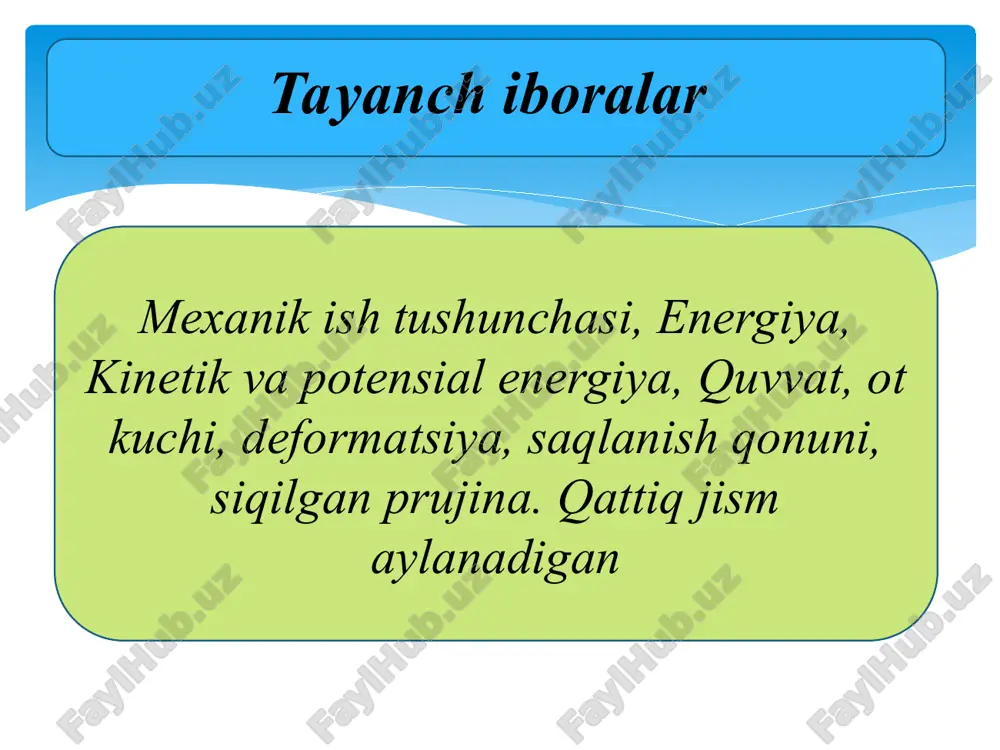 temasining ish bajara olish qobiliyatini xarakterlovchi fizik kattalikdir. energiya ma’lum sharoitlarda sistema bajarishi mumkin bo’lgan ish miqdori bilan o’lchanadi. energiyaning eng sodda shakllaridan biri mexanik energiya, ya’ni kinetik va potentsial energiyalardir. shunday qilib kinetik energiyani - harakat energiyasi, potentsial energiyani esa - holat energiyasi deb atash mumkin. energiya jism ( tezlik bilan harkatlanayotgan bo’lsin. uning kinetik energiyasi harakatlanayotgan jism to’xtaguncha bajargan ishlarining yig’indisidan iborat bo’ladi. agar ish musbat bo’lsa, (a>0) jismning kinetik energiyasi ortadi, aksincha a 2 p a = bo‘lganda, kuchning bajargan ishi musbat bo‘ladi, bo‘lganda, kuchning bajargan ishi manfiy, bo‘lganda, kuchning bajargan mexanik ishi nolga teng bo‘ladi. _1568612202.unknown _1568612203.unknown _1568612201.unknown faqat jismning vaziyatigagina bog’liq bo’lgan kuchlar uchun ular jism ustida bajarilayotgan ish yo’lga bog’liq bo’lmasdan faqat jismning fazodagi boshlang’ich va so’nggi holatlariga bog’liq bo’lib qolishi ham mumkin ekan. bunday holda kuchlar maydoni potentsial maydon, kuchlarning o’zlari esa konservativ kuch deyiladi. bajarilgan ishi jism bir holatdan ikkinchi holatga qanday …