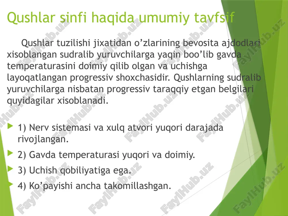 70 sm ga, og'irligi 50 — 90 kg gacha yetadi. ucholmaydi, lekin yuguradi. o yog'ida faqat 2 ta barmog'i bo'ladi. patlarida ilmoqchalari yo'q. afrika va arabistonning cho'l,dashtlarida tarqalgan. asosan o'simliklar bilan ovqatlanadi. bitta erkagi va 2 — 5 ta urg'ochisi gala bo'lib yashaydi. umumiy uyaga urg'ochilarining har biri 7 — 9 tadan tuxum qo'yadi. har bir tuxumning og'irligi 1,5 kg keladi. bitta uyada 15 — 20, hatto 50 — 60 tagacha tuxumlar bo 'lib , ularni kechasi erkagi, kunduzi urg'ochilari navbatlashib 42 kun davomida bosadi. erkaklarining boshqaruv va qanot patlari bezak o'rnida, go'sh ti va tuxumi esa ovqat sifatida ishlatiladi. avstraliya tuyaqushlari turkumiga kazuarlar va emular kiradi. emu qoramtir —qo'ng'ir rangli bo'lib, og'irligi 40 — 55 kg keladi. u avstraliyaning dasht va cho'llarida tarqalgan. avstraliyaning shimoliy —sharqiy qismida va yangi gvineya o ’rmonlarida kazuarlar tarqalgan. kazuaralaming og'irligi 80 — 90 kg keladi, tanasi qora, bo'yni va boshi patsiz. peshonasida o'tkir …