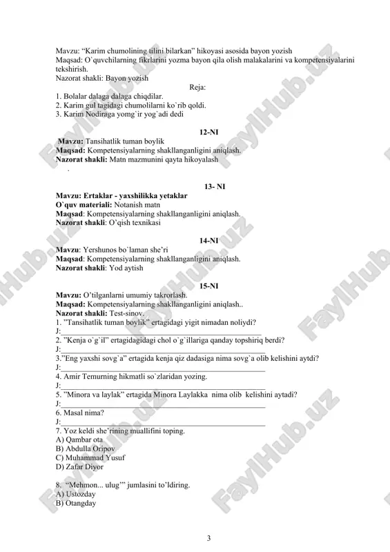 lishini aytadi? j:____________________________________________________ 6. masal nima? j:____________________________________________________ 7. yoz keldi she’rining muallifini toping. a) qambar ota b) abdulla oripov c) muhammad yusuf d) zafar diyor 8. “mehmon... ulug’” jumlasini to’ldiring. a) ustozday b) otangday c)yurtingday d)hammasi tog’ri 9.. “nodon do’stdan.... dushman yaxshi”. nuqtalar o’rniga mos so’ztanlang. a ) odobli b) ziyrak s)aqlli d)kuchli 10. “ajoyib bahs” matnida o‘rmon daraxtlari nimadan yordam so‘raydi? a) quyoshda b) tuproqdan s) tog`dan d) daryodan ona tili i –chorak t/r ni mavzusi soat bilim ko’nikma malaka kompetensiya 1-ni unli tovushlar va harflar 1 – tovush va harfning belgilarini; – unli tovushlar va harflarning miqdori, xususiyatini; – unli tovushlarning so`z tarkibidagi talaffuzini. – tovushdan harfni farqlash; – unli tovushlarni undosh tovushlardan farqlash; – so`z tarkibida unli tovushlarning aytilishi va yozilishini farqlash; –unli tovushlarni yozuvda imloviy to`g`ri yozish. – harflarni so`z tarkibida grafik to`g`ri shakllantirish; – gapning birinchi so`zini bosh harf bilan yozish; – gapning oxiriga tinish …