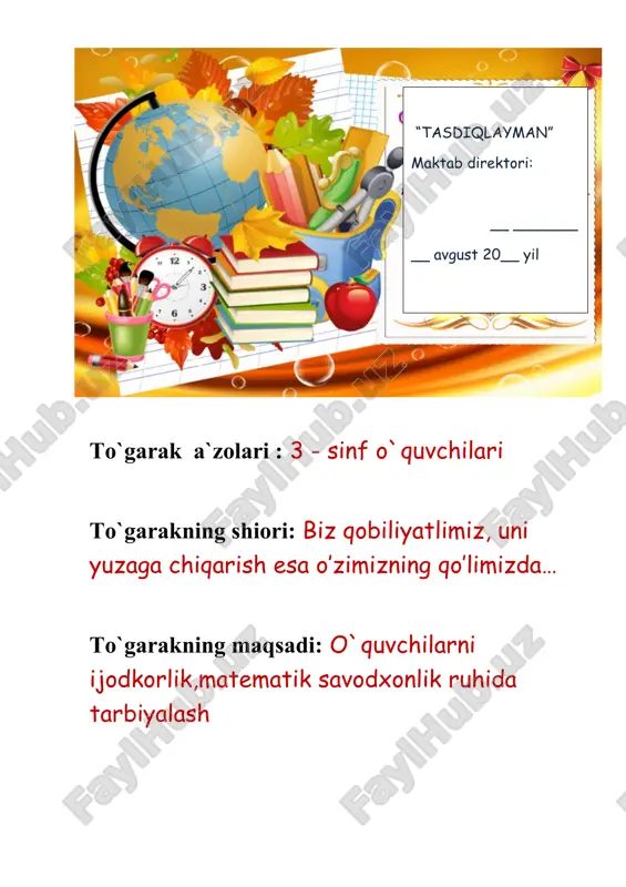 cha o‘quvchilar javob beradilar: 1) uchburchak, uning tomonlari - 3 ta, burchaklari - 3 ta, uchlari - 3 ta; 2) to‘g‘ri to‘rtburchak, uning tomonlari - 4 ta, burchaklari - 4 ta, uchlari - 4 ta; 3) oltiburchak, uning tomonlari - 6 ta, burchaklari - 6 ta, uchlari - 6 ta; 4) sakkizburchak, uning tomonlari - 8 ta, burchaklari - 8 ta, uchlari - 8 ta. o‘qituvchi: «ikkinchi shakl nima uchun to‘g‘ri to‘rtburchak deb ataladi?» o‘quvchi: «hamma burchaklari to‘g‘ri burchakli bo‘lgani uchun to‘g‘ri to‘rtburchak deb ataladi». iv. mustahkamlash. 27-topshiriqda keltirilgan boshqotirmaning javobi rasmda ko‘rsatilgan. boshqotirmani yechish uchun «kim tez topadi?» interfaol metodidan foydalaniladi. o‘quvchilar 3 guruhga bo‘linib, boshqotirmani yechadilar. guruh sardorlari plakatda ko‘rsatilgan javoblami namoyish etadilar. v. uyga vazifa: 31-misol va 32-masala uyga berilib, ularni yechish bo‘yicha tegishli ko‘rsatma beriladi. 32-masalaning yechilishi quyidagicha bo‘ladi: 1-usul: 1) ikkinchi qopda - 46 - 8 = 38 (kg); 2) ikkala qopda - 46 + …