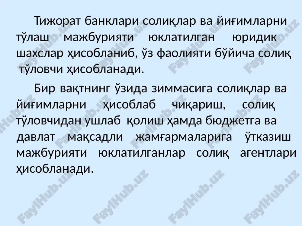 soliqqa tortiladigan daromadi(foydasi)ga kiritilib, vaqtinchalik farqlar mavjud bo'lgani sababli kelgusi davrda qoplanadigan, lekin kelgusi davr soliqqa tortiladigan daromad(foyda)ni aniqlashda chetirib tashlanadigan daromad(foyda) solig'idir. bu — buxgalteriya balansidagi foyda bilan soliqqa tortiladigan foyda o'rtasidagi farqdir. hisobvaraqning debetida oldindan to'langan soliqlar va soliq talablari summasi aks ettiriladi. hisobvaraqning kreditida xarajatlarning mos hisobvaraqlaridan hisobdan chiqarilgan summasi aks ettiriladi. tahliliy hisob soliq, yig'im, ajratmalarning har bir turi bo'yicha alohida shaxsiy hisobvaraqqlarda olib boriladi. 19933 muddati uzaytirilgan soliqlar bo'yicha baholangan zaxira (kontr-aktiv) hisobvaraqning ta'rifi: muddati uzaytirilgan soliq talablaridan olinadigan nafni to'la o'zlashtirish uchun mavjud soliqqa tortiladigan foyda etarli bo'lmagan hollarda, muddati kechiktirilgan soliq talablarini tiklash maqsadida qayta ko'rib chiqish natijasida yaratiladigan zaxira hisobga olinadi. hisobvaraqning kreditida yaratilgan zaxira vayoki zaxiraning ko'paygan summasi aks ettiriladi. hisobvaraqning debetida hisobdan chiqarilgan zaxira vayoki zaxiraning kamaygan summasi aks ettiriladi. tahliliy hisob soliq, yig'im, ajratmalarning har bir turi bo'yicha alohida shaxsiy hisobvaraqlarda olib boriladi. 22502 hisoblangan daromad (foyda) soliqlari hisobvaraqning …