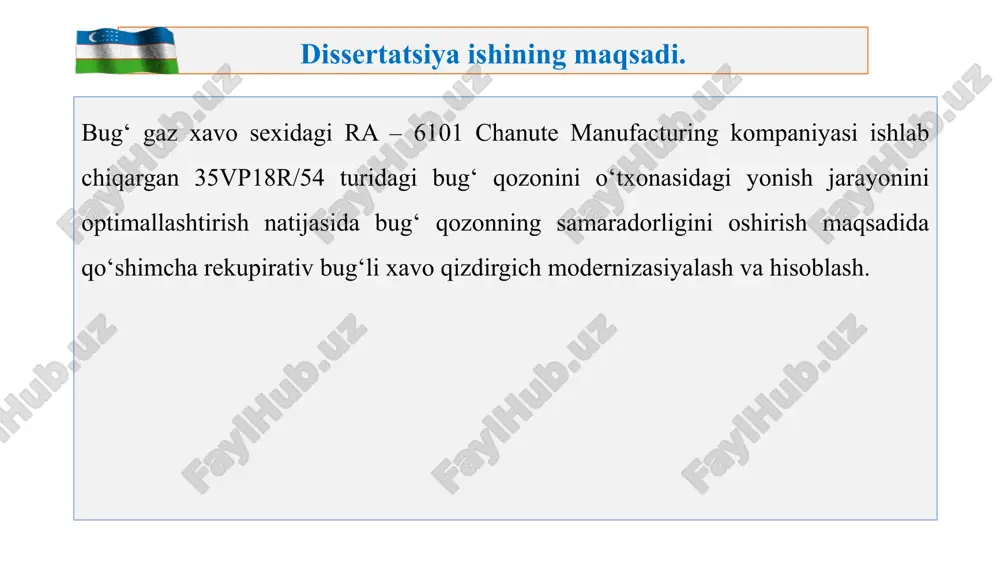 jalari iqtisodiy natijalariga asoslangan. tadqiqot ob’ekti. sho‘rtan gaz kimyo majmuasi bght sexi ra – 6101 chanute manufacturing kompaniyasi ishlab chiqargan 35vp18r/54 turidagi bug‘ qozonini qurilmasi.. sho‘rtan gaz kimyo majmuasi (shgkm) qurilishi mustaqillik yillaridagi «o‘zbek neft gaz » milliy xolding kompaniyasining eng muvaffaqiyatli loyixalaridan biri hisoblanadi. 1998-yilning 17-fevralidagi (shgkm) qurilishi dunyoning neft va gaz sohasidagi «abb lummus global» (aqsh), «ermafa», «fisher» (germaniya), «abb soimi» (italiya), «nova chemicols» (kanada), «soyuzvneftrans» (rossiya), «mitsuisco litd» (yaponiya) xorijiy kompaniyalari bilan hamkorlikda imzolangan shartnoma asosida boshlandi. shgkm texnologik obyektlari 150 ga maydonda joylashgan bo ‘lib majmuaning g‘arbga uzoqlikda talimarjon ies, janubiy-g‘arbga talimarjon suv ombori shimolida esa 27 km uzoqlikda «shurtan neft gaz» ushk bosh inshooti joylashgan.1700 m uzoqlikda shimoliy-sharqda majmuaga qarashli ishchilar shaxarchasi qurilgan. majmuaning shimoliy qismida talimarjon suv ombori va qarshi magistral kanalidan foydalanib o‘zida 11,5 mln m3 suvni saqlash imkoniyatiga ega bo‘lgan suv ombori mavjud.2001 yilda o‘zbekiston reyespublikasining qashqadaryo viloyatida shgkm ishga tushirildi va …