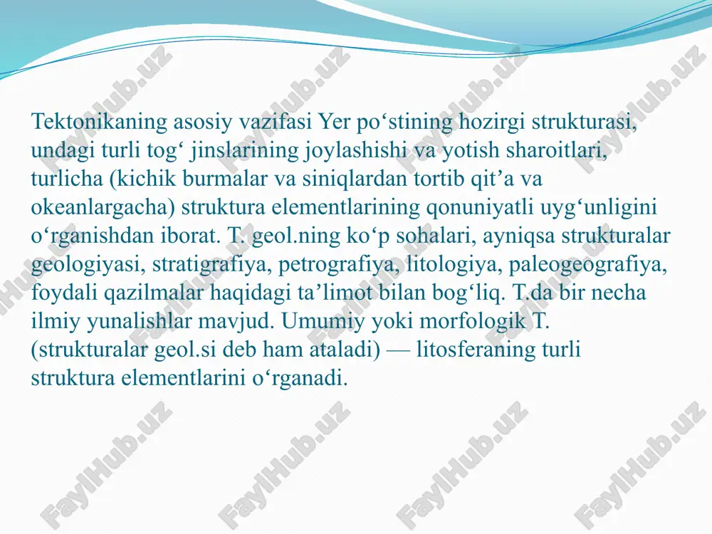 adi. tektonik harakatlarning namoyon boʻlishi litosferaning geologik tuzilishining oʻzgarishini keltiribgina qolmay, muhim darajada turli foydali qazilma konlarining hosil boʻlishiga taʻsir qiladi. shuning uchun tektonik harakatlarni, uni namoyon boʻlish shakllarini, hosil boʻlish sabablarini, geologik natijalarini, tasnifini oʻrganish ham nazariy ham katta amaliy ahamiyatga ega. yer qobigʻidagi tektonik harakatlarning birinchi tasnifini amerikalik geolog, qoyali togʻlar tadqiqotchisi g.k.gilbert (1890y.) amalga oshirgan. u tektonik harakatlarni ikkiga boʻladi: kontinent hosil qiluvchi epeyrogenik va togʻlar hosil qiluvchi - orogenik. rossiyada birinchi marta bunday tasnif m.m.tetyayev tomonidan berilib, v.v.belousov tomonidan mukammallashtirilgan. unda tektonik harakatlarni tebranma, burmachang va uzilma harakatlarga boʻlish ko’zda tutilgan. bu tektonik harakatlar asosan harakatlarni natijalariga qarab taʻriflanadi. v.e.xain va v.v.belousovlar tomonidan tektonik harakatlar paydo boʻlish chuqurligiga qarab ham tasniflangan. unga koʻra harakatlar yuzaki yoki qobiq usti, qobiq yoki umumqobiq, chuqur va oʻta chuqur harakatlarga boʻlinadi. hozirgi vaqtda geologik adabiyotda tektonik harakatlarni kinematik tasnifi beriladi. bunga koʻra ular vertikal va gorizontal turlarga ajraluvchi soddagina tasnifga …