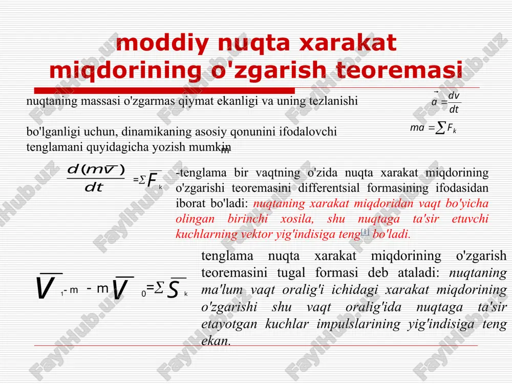 duli. bu erdagi da - elementar iiymatning belgisi, yaoni differentsialning belgisi emas. ixtiyoriy da funktsiyaning differentsiali, mutloi bshlmasligi 'am mumkin. [1] 3.agar  - burchak o'tmas bo'lsa, ish manfiy bo'ladi, =180 bo'lsa elementar ish da=-fds -ga teng bo'ladi. 4.agar =90 bo'lsa, ya'ni: kuch xarakat yo'nalishiga perpendikulyar bo'lsa, bajarilgan elementar ish nolga teng bo'ladi (da=0). m t * kuchning ixtiyoriy m0m1 tugal ko'chishdagi (1.shakl) bajargan ishi tegishli elementar ishlarning integral yig'indilarining chegarasidan iborat bo'ladi: ixtiyoriy m0m1 ko'chishdagi kuchning bajargan ishi, shu xarakat yo'nalishidagi elementar ishlarning integral yig'indisiga teng ekan. = = bo'ladi. yoki ishning o'lchov birligi si sistemasida - 1 djoul (1dj=1nm=1kgm2/c2), mkgss sistemasida -1kgm. q u v v a t. quvvat deb vaqt birligi ichidagi bajarilgan ishga aytiladi. agar ish bir maromda olib borilsa, u xolda quvvat n=a/t1, bu erda t1 - a ishni bajarishga ketgan vaqt. umumiy xolda, quvvat quyidagi formula orqali aniqlanadi, n=da/dt=fds/dt= fv demak, quvvat kuchning urinma …