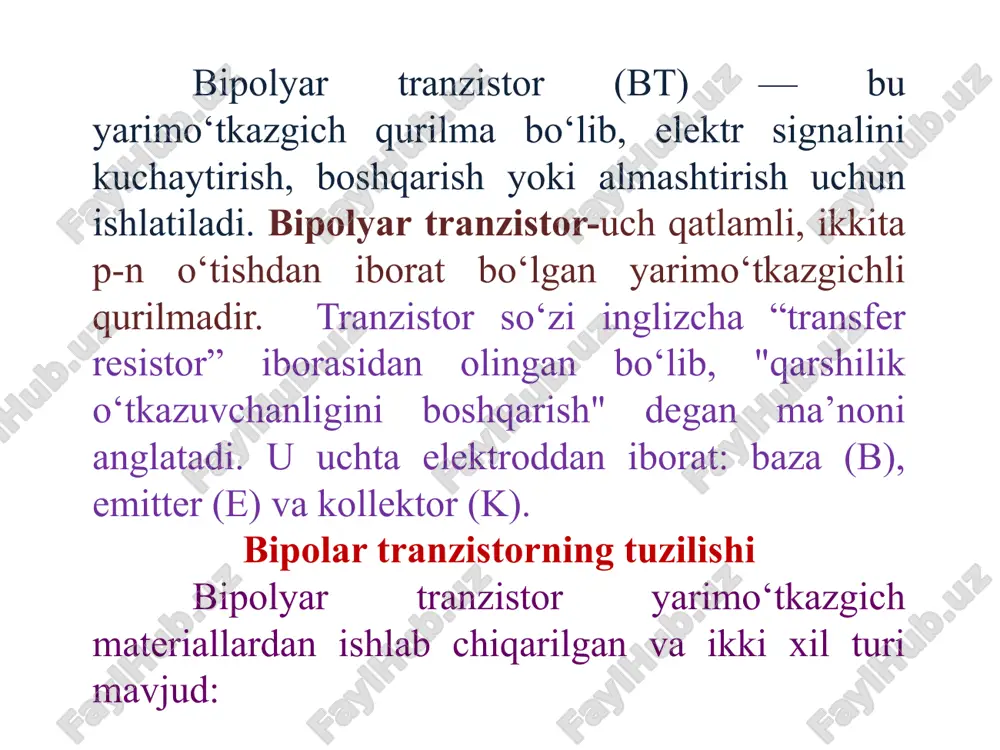 nlay ochiladi. kollektor va emitter o‘rtasida qarshilik juda kichik bo‘ladi. tokning boshqaruvi minimal, lekin maksimal tok o‘tadi. qo‘llanilishi: elektr zanjirlarni kommutatsiya qilishda (kalit sifatida ishlatish). invers rejim-bunday ish rejimida tranzistorning emmitor-baza (emmitor) o‘tishiga teskari, baza-kollektor (kollektor) o‘tishiga to‘g‘riri kuchlanish beriladi. xususiyatlari: tranzistor teskari ishlaydi, ya’ni signal kuchaytirish jarayoni kollektor va emitter rollari almashadi. odatda kuchaytirish koeffitsienti past bo‘ladi, chunki tranzistor bu rejimda ishlash uchun mo‘ljallanmagan. qo‘llanilishi: maxsus tahliliy va texnik jarayonlarda (kamdan-kam ishlatiladi). qo‘llanilishi bipolyar tranzistorlar quyidagi sohalarda keng qo‘llaniladi: kuchaytirish: ovozli, radio yoki boshqa turdagi signallarni kuchaytirish uchun. kommutatsiya: elektr zanjirlarni ochish va yopish uchun. signal generatorlari: o‘zgaruvchan tok generatsiyasi uchun. logik zanjirlar: kompyuter va raqamli elektronika qurilmalarida. image1.png image2.png image3.png image4.gif /docprops/thumbnail.jpeg
