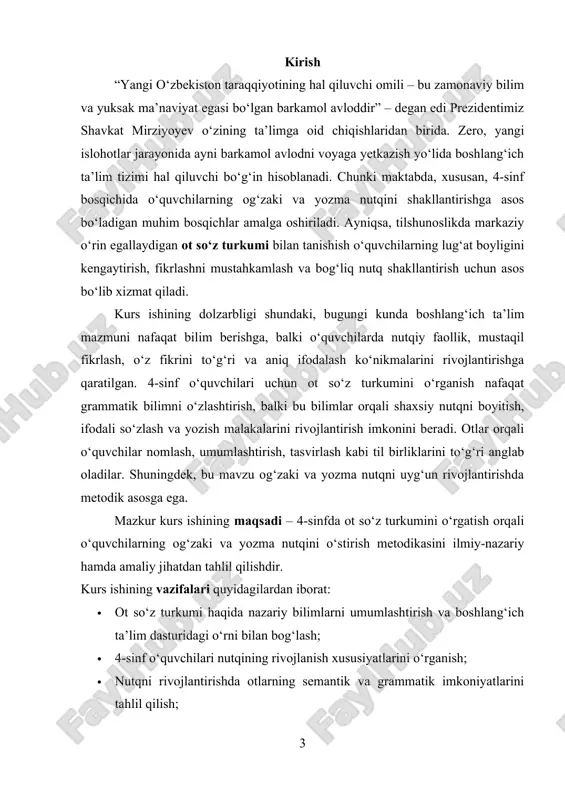 at qildi: o‘zbekiston respublikasi davlat ta’lim standarti, o‘quv dasturlari, amaldagi 4-sinf ona tili darsliklari, h. yo‘ldoshev, g‘. rahmonov, n. rajabov kabi tilshunos olimlarning ishlari hamda boshlang‘ich ta’lim bo‘yicha ilg‘or metodik tavsiyalar. tadqiqotning amaliy ahamiyati shundaki, kurs ishida keltirilgan dars ishlanmalari, mashq turlari, interfaol metodlardan foydalanish shakllari amaliy dars jarayonida o‘qituvchilar tomonidan bevosita qo‘llanilishi mumkin. bu o‘z navbatida boshlang‘ich sinf o‘quvchilarining tilga qiziqishini oshirish, mustaqil fikrlash, o‘z fikrini erkin va aniq bayon qilish ko‘nikmasini mustahkamlashga xizmat qiladi. kurs ishining tuzilishi kirish, ikki bob, har bir bobda to‘rt tadan kichik bo‘limlar, xulosa hamda foydalanilgan adabiyotlar ro‘yxatidan iborat. i bobda ot so‘z turkumining nazariy asoslari, boshlang‘ich ta’limdagi o‘rni va semantik-grammatik xususiyatlari tahlil qilinadi. ii bobda esa o‘quvchilar nutqini rivojlantirishga qaratilgan metodik tavsiyalar, interfaol metodlar, dars ishlanmalari hamda tajriba asosida olingan xulosalar bayon etiladi. i bob. ot so‘z turkumini o‘rganishning nazariy asoslari 1.1. ot so‘z turkumi haqida umumiy tushuncha va uning grammatik xususiyatlari ot …