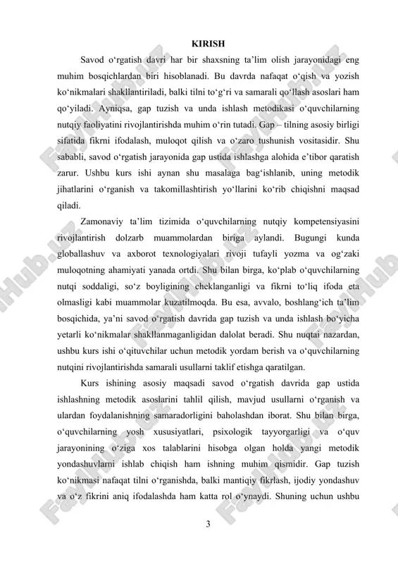 , darsliklar va amaliy tajribalardan foydalaniladi. ushbu mavzu bo‘yicha tadqiqot o‘tkazishning amaliy ahamiyati shundaki, u o‘qituvchilarga o‘quv jarayonini yanada samarali tashkil etishda yordam beradi. o‘quvchilarning nutqini rivojlantirish nafaqat til o‘qitish bilan chegaralanmaydi, balki ularning umumiy intellektual salohiyatini oshirishga ham xizmat qiladi. shu bilan birga, ushbu ish kelajakda boshlang‘ich sinf o‘qituvchilari uchun qo‘llanma sifatida foydalanish imkoniyatini beradi. xulosa qilib aytganda, savod o‘rgatish davrida gap ustida ishlash metodikasi bo‘yicha kurs ishi zamonaviy ta’limning dolzarb ehtiyojlaridan kelib chiqib, o‘quvchilarning nutqiy kompetensiyasini oshirishga xizmat qiladi. i bob. savod o‘rgatish davrida gap ustida ishlashning nazariy asoslari 1.1. gap va uning boshlang‘ich ta'limdagi ahamiyati gap nutqning asosiy birligi sifatida boshlang‘ich ta'limda alohida ahamiyat kasb etadi. boshlang‘ich sinf o‘quvchilari uchun gap tuzish, gapni to‘g‘ri talaffuz qilish va yozish ko‘nikmalarini shakllantirish savod o‘rgatish davrining muhim vazifalaridan biridir. gap tushunchasi, uning tuzilishi, turlari va o‘ziga xos xususiyatlarini o‘rganish o‘quvchilarning nutq madaniyatini shakllantirish, fikrni aniq va izchil bayon qilish ko‘nikmalarini …