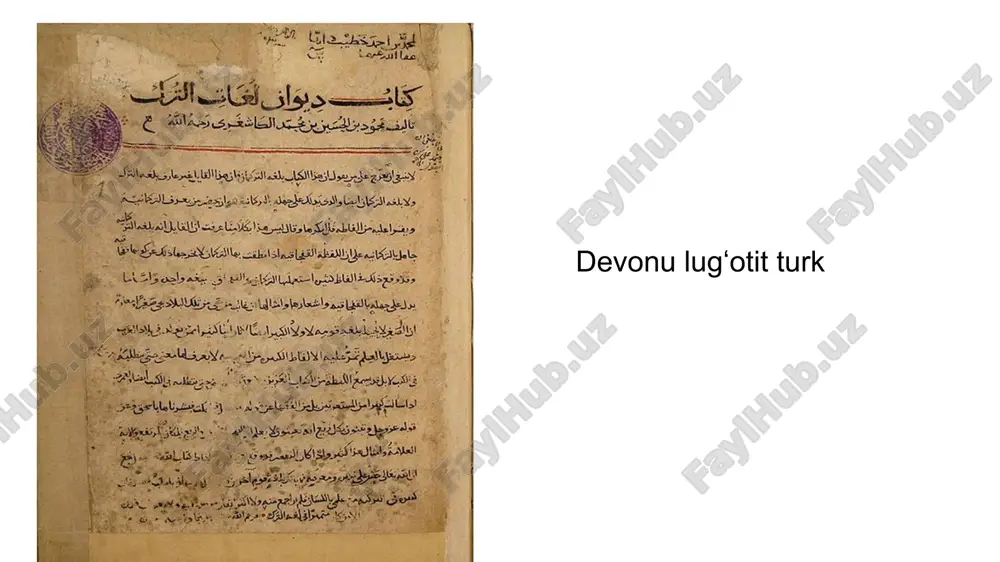 rl brockelmann „devonu lugʻotit turk“ asarini 1928-yil nemis tiliga tarjima qildi. „devonu lugʻotit turk“ qoʻlyozmasining fotonusxasi istanbulda kilisli rifat (3 jildli; 1915-1917) keyinchalik besim atalay tomonidan (3 jildli; 1939-1941) turk tiliga tarjima qilinib, chop etilgan. „devonu lugʻotit turk“ ning turk tilidagi keyingi qayta nashri 1957-yil amalga oshirildi. „devonu lugʻotit turk“ ikkinchi boʻlib oʻzbek tiliga tarjima qilinib, muhim izoh va tafsirlari bilan 1960-1963-yillari toshkentda „fan“ nashriyotida 3 jildda chop etilgan. bu tilshunos olim, filologiya fanlari doktori, professor solih mutallibovning 35 yillik mehnati natijasi edi. ushbu nashr faqat tarjima boʻlmay, turkcha tarjimaga munosabat, baho, atamalar, shaxs nomlari, shahar va joy nomlariga izoh va tafsir hamdir. oʻzbekcha nashrining muqaddima qismida xi asr filologlari, „qutadgʻu bilig“ asari, maxmud koshgʻariyning lingvistik qarashlari, turkiy qabilalar, ularning shakllanishi, bu urugʻ va qabilalar, tillarning hozirgi turkiy xalqlar va ularning tiliga munosabati, tarjima transkripsiyasi toʻgʻrisida maʼlumotlar berilgan. devonu lugʻotit turk“ oʻzbekcha nashrining oxirida turkiy urugʻ, qabila, shaharlar va boshqalar …