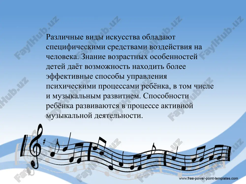 riyatiya mira, stanovlenie esteticheskogo i emotsionalno-nravstvennogo otnosheniya k otrajeniyu okrujayushey deystvitelnosti v muzike; sovershenstvovat u detey zvukovisotniy, ritmicheskiy, tembroviy i dinamicheskiy slux; sposobstvovat dalneyshemu formirovaniyu pevcheskogo golosa; razvivat u detey navik dvijeniya pod muziku; obuchat detey igre na detskix muzikalnix instrumentax; znakomit detey s elementarnimi muzikalnimi ponyatiyami; formirovat u detey umenie ispolzovat poluchennie znaniya i naviki v bitu i na dosuge. k kontsu 4 goda jizni rebenok s interesom vslushivaetsya v muziku, zapominaet i uznaet znakomie proizvedeniya; proyavlyaet emotsionalnuyu otzivchivost na muziku; proyavlyaet pervonachalnie sujdeniya o nastroenii muziki; razlichaet tantsevalniy, pesenniy, marsheviy metroritmi, peredaet ix v dvijenii; emotsionalno otklikaetsya na xarakter pesni, plyaski; virazitelno i muzikalno ispolnyaet neslojnie pesni; aktivno uchastvuet v muzikalnoy igre- dramatizatsii, legko reshaet prostie rolevie zadachi, sledit za razvitiem syujeta; aktivno proyavlyaet sebya v igrax na issledovanie zvuka, v elementarnom muzitsirovanii. k kontsu 5 goda jizni rebenok proyavlyaet sebya v raznix vidax muzikalnoy ispolnitelskoy deyatelnosti; vladeet …