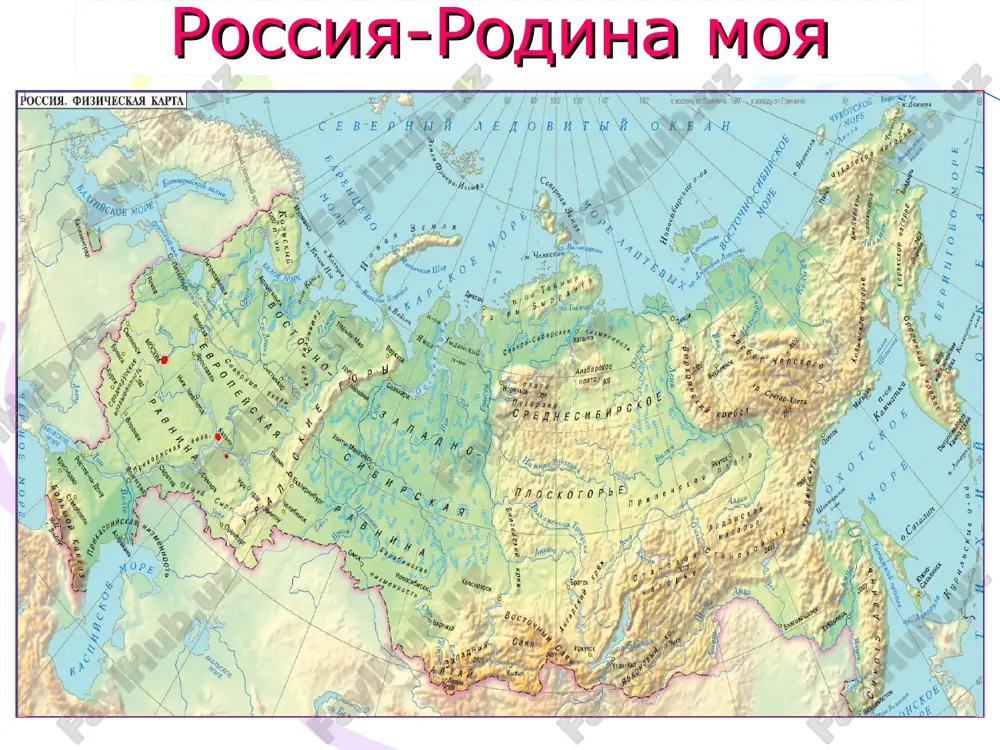 de mojno uvidet rossiyskiy flag? flag na korablyax, samoletax, zdaniyax, na sorevnovaniyax, v dni gosudarstvennix prazdnikov flag rossii naydite ego sredi flagov drugix stran? flag rossii flag u nas prekrasniy- belo-sine-krasniy! a chto oboznachayut tsveta nashego flaga? flag rossii beliy - mir i chistota. siniy - vernost, nebesa. krasniy- mujestvo, otvaga. vot tsveta rodnogo flaga! gerb rossii na gerbe rossii izobrajen zolotoy dvuglaviy oryol so skipetrom i derjavoy. na shite izobrajen georgiy pobedonosets na kone. on kopyom porajaet zmeya. nash gerb simvoliziruet pobedu dobra nad zlom, krasotu i spravedlivost. (shit – gerb moskvi). chtobi luchshe zapomnit, kak viglyadit rossiyskiy gerb poslushayte stixotvorenie. u rossii velichavoy na gerbe orel dvuglaviy chtob na zapad, na vostok on smotret bi srazu mog. silniy, mudriy on i gordiy on rossii dux svobodniy. gde mojno vstretit izobrajenie gerba rossii? simvolika est ne tolko u stran i gorodov. gerb mojet bit i u semi, i u …