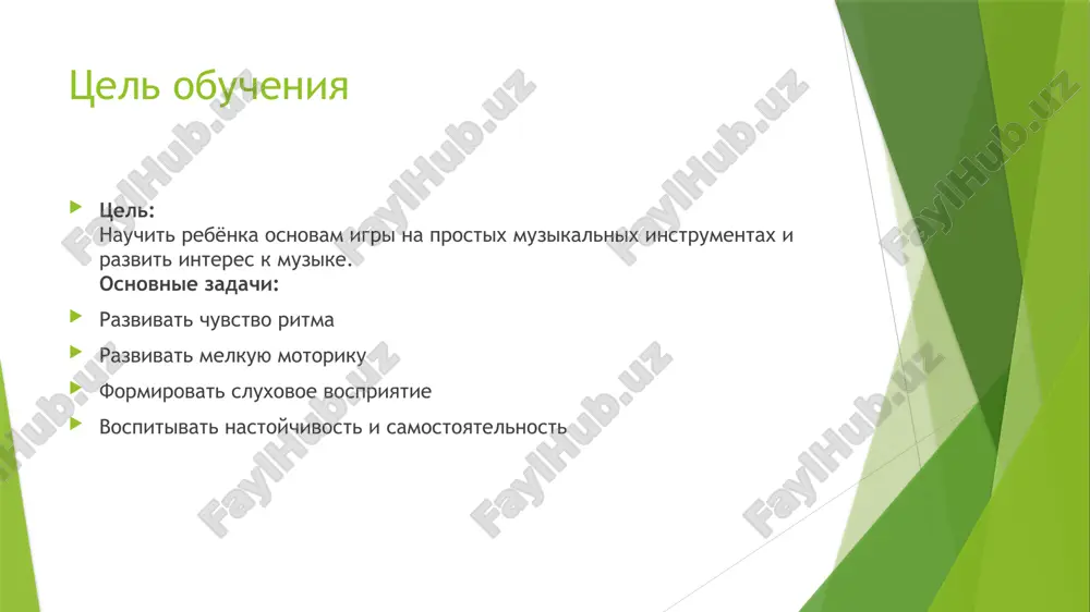 obuchenie detey igre na muzikalnix instrumentax - Page 3