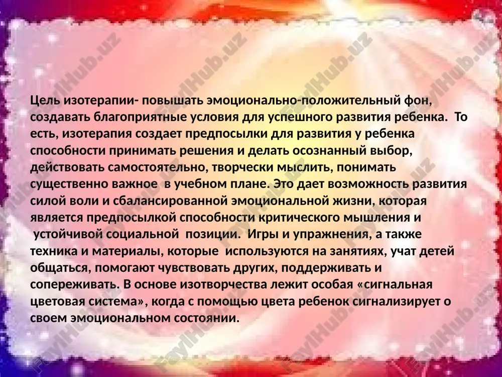 etey sest na stulchiki i nemnogo razmyat palchiki. deti sovmestno s pedagogom progovarivayut slova i povtoryayut dvijeniya. dojdik, dojdik, kap-kap-kap! (poocheredno paltsami levoy ruki stuchat po pravoy ladoni) mokrie ladoshki! (tryasut ruchkami) vsyo rovno gulyat poydem! (palchiki shagayut po kolenkam) ne promoknut nojki! (topayut nogami) - deti, a seychas podnimem pravuyu ruchku i narisuem dojdik v vozduxe (korotkie linii), progovarivaya «sverxu – vniz». molodtsi! vot kak mi umeem risovat. vospitatel podrobno ob'yasnyaet posledovatelnost risovaniya. deti nablyudayut za deystviyami vospitatelya. - seychas mi budem risovat dojdik na listochkax. (razdat listochki s risunkom «tuchki»). pokazivayu na doske korotkuyu otrivistuyu liniyu. - kakim tsvetom budem risovat? sinim, potomu chto vodichka – golubaya. (individualnaya rabota: vzyat pravilno kist namochit vodoy, vzyat nujniy tsvet kraski provodit linii korotkie, progovarivaya «sverxu – vniz».) posle vipolneniya detmi zadaniya, vospitatel sobiraet vse risunki vmeste i predlagaet polyubovatsya «nashimi dojdikami». govorit detkam, chto oni molodtsi, u vsex risunki krasivie. …