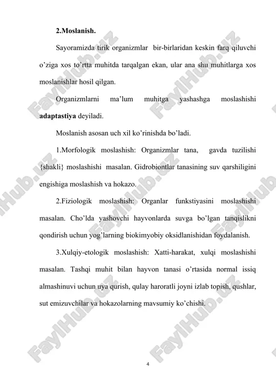 yot faoliyati o’zgaradi, yomonlashadi.eng ko’p ta’sirida organizmlar nobud bo’ladi. bu esa pessimum deyiladi. organizmlarning optimum va pessimum zona orasidagi chegarasi muhit faktoriga ekologik valentligi deb ataladi. agar faktorlardan loaqal bittasining miqdor qiymati chidamlilik chegarasidan tashqarisiga chiqsa, qolgan sharoit har qancha qo’lay bo’lgani bilan tur yashay olmaydi. maksimum va minimum chegarasidan chiqadigan bunday faktorlar cheklovchi faktorlar deyiladi.m:shimolda issiq etishmasligi, odatda ko’pgina hayvonlarni tarqalishini cheklaydi yoki dengiz suvining o’ta sho’rligi amfibiyalarning tarqalishini chegaralaydi. muhit ekologik faktorlarining tirlarga ko’rsatadigan munosabatiga ko’ra ekologik valentligi turlicha bo’ladi:turning moslashishi keng darajada bo’lsa har bir abiotik faktor nomiga “evri” qoshimchasi qo’shish bilan ifodalanadi. m: 1.evriterm turli t0 o’zgarishiga yashaydigan. 2.evribat turli bosimlarda yashay oladigan 3.evrigal turlicha sho’rlanish darajasidagi muhitda yashay oladi. agar turning ekologik valentligi tor doirada bo’lsa, ekologik faktor oldiga “steno” qo’shimchasi qo’shiladi.m: 1.stenobat 2.stenoterm 3.stenogal har ikkala holatda ham umumiy holda ekologik valentligini (tur) ifodalamoqchi bo’lsak “stenobiont” va “evribiont” termini ishlatiladi. cheklovchi faktorlar turning geografik …