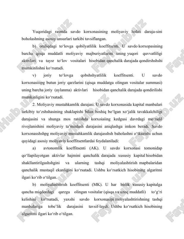 asligini tavsif-lanadi. 2) xususiy kapitalning chaqqonlik koeffitsenti: u aylanma aktivlarga sarmoyalangan xususiy kapitalni, xususiy kapitaliing umumiy summasida (ya’ni xususiy kapitalning qanday qismi uning yuqori darajadagi aylanish shaklida ekanligi) qanday ulushga egaligini ko‘rsatadi. 3. aktivlarning aylanish darajasi. u savdo korxonasiping tijorat aktivligi darajasini aktivlarga sarmoyalangap moliyaviy vositalarning uning savdo faoliyati jarayonida qanchalik tez aylaniishni ko‘rsatgan holda aniqdashga imkon beradi. savdo korxonasiping aylanma aktivlarini aylanishda darajasini umumlashtirilgan holda baholashpi o‘tkazish uchup quyidagi moliyaviy koeffitsentlar qo‘llaniladi: a) barcha qo‘llanilayotgan aktivlarning aylanish koeffitsenti. u savdo korxonasi aktivlarniig ko‘rib chiqilayotgan vaqt oralishdagi aylanish sonini tavsiflaydi. b) barcha qo‘llanilayotgan aktivlarning aylanish davri. u savdo korxonasining barcha aktivlarini to‘la xo‘jalik aylanishipi amalga oshiruvchi o‘rtacha vaqt oralig‘ini tavsiflaydi. 4. rentabellik darajasi. u o‘z xo‘jalik faoliyati jaraspida savdo korxonasshshng zaruriy foydani rivojlantirish qobilyatini baholashga va qo‘llanilayotgan aktivlar va qo‘yilgan kapitalning umumiy samara-dorligani tavsiflashga imkon beradi. savdo korxonasining moliyaviy holatini tavsiflash jarayonida rentabellik darajasshsh umumiy baholashii o‘tkazish uchun quyidash asosiy …