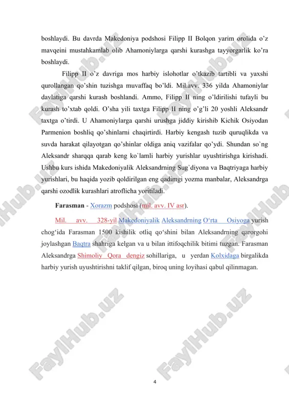 shlari haqidagi antik davr tarixchilarining hikoyalari. tarix fani kishilik jamiyati bosib o’tgan tarixiy yo’lni qonuniyatli bir jarayon tarzida atroflicha o’rganuvchi fan sifatida ijtimoiy fanlar tizimida muhim o’rin tutadi va keng xalq ommasini, ayniqsa, yosh avlodni o’z vatani va xalqiga sadoqat ruhida tarbiyalash ishiga xizmat qiladi. davlatimizning birinchi prezidenti ta’biri bilan aytganda, «o’zlikni anglash tarixni bilishdan boshlanadi». aleksandrboshchiligida yunonlarning yurtimiz sarxadlarini bosib o’tishi, ularga qarshi spitamen rahbarligida ko’tarilgan qo’zg’olon ko’pgina manba va adabiyotlarda o’z aksini topgandir. o’rta osiyo, shuningdek o’zbekistonning qadimgi va antik davrdagi tarixini o’rganishda qadimgi yunoniston va rim tarixchilari hamda geograf olimlarining asarlari muhim manba bo’lib xizmat qiladi. ulardan ayrim va muhimlariga qisqacha to’xtab o’tamiz. diodor (miloddan avvalgi 90-21-yillar). yirik tarixchi olim; asli sisiliyaga qarashli argiriya shahridan. diodor «tarixiy kutubxona» nomli 40 kitobdan iborat asar yozib qoldirgan. umumiy tarix yo’nalishida yozilgan bu asar asosan yunoniston va rimning qadim zamonlardan to milodning i asr o’rtalarigacha bo’lgan tarixini o’z ichiga oladi. …