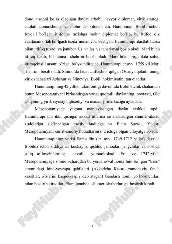 siyosiy tadbiri edi, chunki bu to`plam bobilnng ijtimoiy-iqtisodiy barqarorligini ta'minlashga qaratilgan edi. qonunlar to`plami kirish, qonunlar va xulosani tashkil qilgan uch qismdan iborat edi. hammurapi davrida bobil iqtisodiyoti sun'iy sug`orishga asoslangan dehqonchilik, bog`dorchilik, chorvachilik, hunarmandchilik, ichki va tashqi savdodan iborat bo`lgan. qadimgi bobilda bu davrda ekin yerlari ko`payadi, bog`dorchilikda xurmo yetishtirish gullab-yashnaydi, g`alla ekinlaridan, moyli o`simliklardan yuqori hosil olinadi. bunday yutuqlar faqat sun'iy sug`orish tizimini butun mamlakat miqyosida kengaytirish asosida amalga oshiriladi. maxsus amaldorlar katta-kichik kanallarni ko`rish va ta'minlashni nazorat qilib turganlar. mari arxivi hujjatlariga ko`ra aholining barcha mehnatga qobiliyatli qismi erkin kishilardan tortib qullargacha sug`orish inshootlarini ko`rish va ta'minlash majburiyatini o’tagan, undan bosh tortganlarga o`lim jazosigacha berilgan. hammurapi qonunlarida maxsus to’rt modda dehqon jamoasining o’z yerida, sug`orish inshootlariga befarq qarashiga qarshi qaratilgan, agar dehqonning yeridan qo’shnilar yeriga suv toshib ketsa, u keltirilgan zararni to’lashga majbur bo’lgan, agar puli bo’lmasa o’zi va mol-mulki qo’shniga keltirgan zararni qoplash uchun sotilgan. podsho …