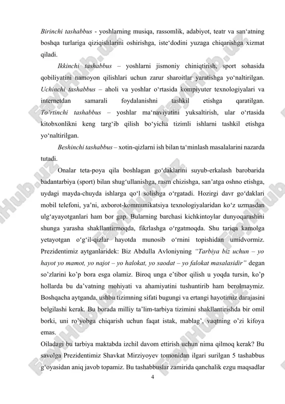 tushuntirib ham berolmaymiz. boshqacha aytganda, ushbu tizimning sifati bugungi va ertangi hayotimiz darajasini belgilashi kerak. bu borada milliy ta’lim-tarbiya tizimini shakllantirishda bir omil borki, uni ro’yobga chiqarish uchun faqat istak, mablag’, vaqtning o’zi kifoya emas. oiladagi bu tarbiya maktabda izchil davom ettirish uchun nima qilmoq kerak? bu savolga prezidentimiz shavkat mirziyoyev tomonidan ilgari surilgan 5 tashabbus gʻoyasidan aniq javob topamiz. bu tashabbuslar zamirida qanchalik ezgu maqsadlar mujassam ekanini uning mohiyatini toʻgʻri tushunganlar teran his etadi. xo’sh bu borada bugungi kunga qadar qanday ishlar qilindi va ular biz uchun qanday imkonyatlarni vujudga keltirdi? jamiyat taraqqiyotida, yurt, millat taqdirida o‘sib kelayotgan yosh avlodning jismoniy va ma’naviy barkamolligi, intellektual salohiyati muhim o‘rin tutadi. zero, davlatimiz rahbari shavkat mirziyoyev ta’kidlaganidek, “dunyo shiddat bilan o‘zgarib, barqarorlik va xalqlarning mustahkam rivojlanishiga raxna soladigan turli yangi tahdid va xavflar paydo bo‘layotgan bugungi kunda ma’naviyat va ma’rifatga, axloqiy tarbiya, yoshlarning bilim olish, kamolga yetishga intilishiga e’tibor qaratish har …