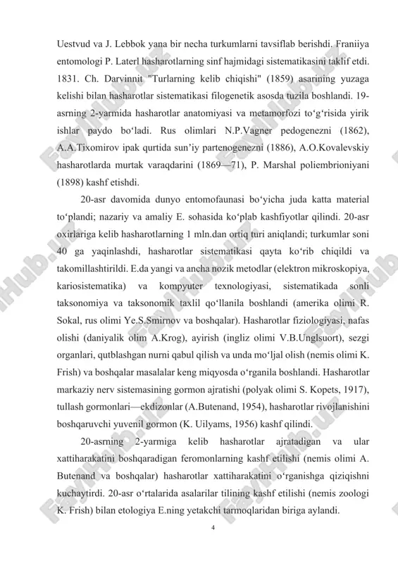 qiziqishni kuchaytirdi. 20-asr oʻrtalarida asalarilar tilining kashf etilishi (nemis zoologi k. frish) bilan etologiya e.ning yetakchi tarmoqlaridan biriga aylandi. hasharotlar ekologiyasi sohasidagi dastlabki yirik tadqiqotlar amerika olimlari v.shelford (1913) va r. chempen (1931) nomi bilan bogʻliq. nemis olimi g. blunk (1922) hasharotlarning yashash muhiti bilan oʻzaro munosabatlarini oʻrganadi va ularning rivojlanishi harorat bilan bogʻliqligini koʻrsatadi. norvegiya biologi k. fegri (1975) hasharotlar bilan entomofil oʻsimliklar oʻrtasidagi murakkab munosabatlarni umumlashtiradi. amaliy e. sohasida tadqiqotlar 19va 20-asr chegarasida rivojlana boshladi. dastlabki yirik ishlar oʻrmon, dala va poliz ekinlarining zararkunandalarini oʻrganishga bagʻishlangan edi (nemis olimlari yu. ratseburg , 1837—44; g. nerdlinger, 1869; kaltenx, 1874; rus olimi f. p. keppen, 188184). tibbiyot e.ning rivojlanishi bezgak kasalligini tarqatuvchi chivinning oʻrganilishidan boshlandi (rus olimi v.ya.danilovskiy, 1888; italyan olimi e. martini, 1923, 1941 va boshqalar). tibbiyot va veterinariya e.ning rivojlanishida rus olimlari v.n.beklemishevning bezgak chivinini oʻrganish sohasidagi ishlari, ye.n.pavlovskiyning transmissiv (hasharotlar va boshqalar boʻgʻimoyokdilar orqali tarqaladigan) kasalliklarning tibbiy …
