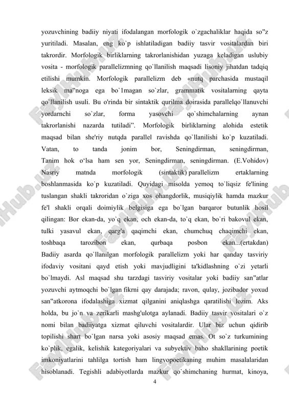 riy vositalar yoki badiiy san‟atlar yozuvchi aytmoqchi bo`lgan fikrni qay darajada; ravon, qulay, jozibador yoxud san‟atkorona ifodalashiga xizmat qilganini aniqlashga qaratilishi lozim. aks holda, bu jo`n va zerikarli mashg'ulotga aylanadi. badiiy tasvir vositalari o`z nomi bilan badiiyatga xizmat qiluvchi vositalardir. ular biz uchun qidirib topilishi shart bo`lgan narsa yoki asosiy maqsad emas. ot so`z turkumining ko`plik, egalik, kelishik kategoriyalari va subyektiv baho shakllarining poetik imkoniyatlarini tahlilga tortish ham lingvopoetikaning muhim masalalaridan hisoblanadi. tegishli adabiyotlarda mazkur qo`shimchaning hurmat, kinoya, piching, noaniqlik, kuchaytirish, takrorlash, ta'kidlash kabi ma'nolarni ifodalashda ishlatilishi aniq misollar bilan asoslab berilgan. ko`plik shakli qo`shimchasining qahramonlar ruhiyatidagi turfa tovlanishlarni tugal aks ettirish imkoniyati boshqa qo`shimchalarga qaraganda aniq ko`zga tashlanibturadi. jumlada ifodalangan harakat yoki holatning egasi shaxs bo`lmaganda turkiy tillarda, shu jumladan, o`zbek tilida ega ko`plik shaklida bo`lsa ham, unga tegishli fe'l, asosan, ko`plik qo`shimchasini olmaydi, ya‟ni barglar to`kildilar emas, barglar to`kildi tarzida bo‟ladi. ammo abdulla qodiriy bunday o`rinlarda ham «-lar»ni …