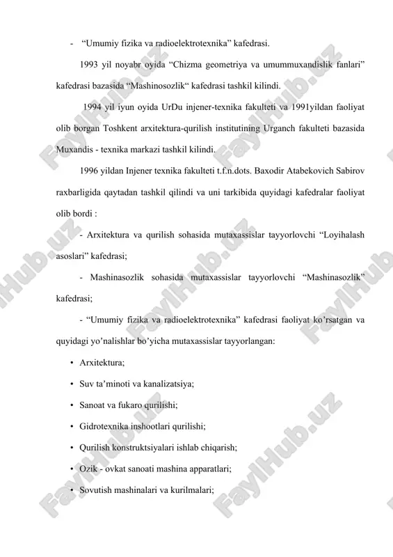 assislarga hamda xududda avtomobil ishlab chiqarish va sanoat korxonalari soni ortishi munosabati bilan muxandislarga boʼlgan ehtiyojni qondirish maqsadida bugungi kunda fakultetda 7 ta: -5310500-avtomobilsozlik va traktorsozlik; -5310600-yer usti transport tizimlari va ularning ekspluatatsiyasi; -60712400 - «avtomobilsozlik va traktorsozlik» - 60712500- «transport vositalari muhandisligi» -5340100-arxitektura; -5341000-qishloq xududlarini arxitektura-loyixaviy tashkil etish; -5340300-shaxar qurilishi va xoʼjaligi; -5340500-qurilish materiallari, buyumlari va konstruktsiyalarni ishlab chiqarish; -5340200-bino va inshootlar qurilishi; -5310700 – elektr texnikasi, elektr mexanikasi va elektr texnologiyalar (mashinasozlik) yoʼnalishlari boʼyicha bakalavarlar tayyorlanmoqda. xozirda fakultetda 100ga yaqin malakali professor - oʼqituvchilar talabalarga zamonaviy axborot va pedagogik texnologiyalardan foydalangan holda taʼlim berib kelmokdalar. fakultetda 2 nafar oʼzbekiston badiiy akademiya haqiqiy aʼzolari–akademiklar, 1nafar “oʼzbekiston respublikasi sanʼat arbobi”, 3 nafar fan doktorlari, 17 nafar fan nomzodlari-dotsentlar, 10 nafar katta oʼqituvchilar va 70 nafardan ortiq oʼqituvchilar taʼlim jarayonini olib bormoqdalar. fakultetda faoliyat olib borayotgan professor-oʼkituvchilar tomonidan ilmiy makolalar chet el ilmiy jurnallarida va respublika jurnallarida muntazam nashr qilinib kelinmokda. …