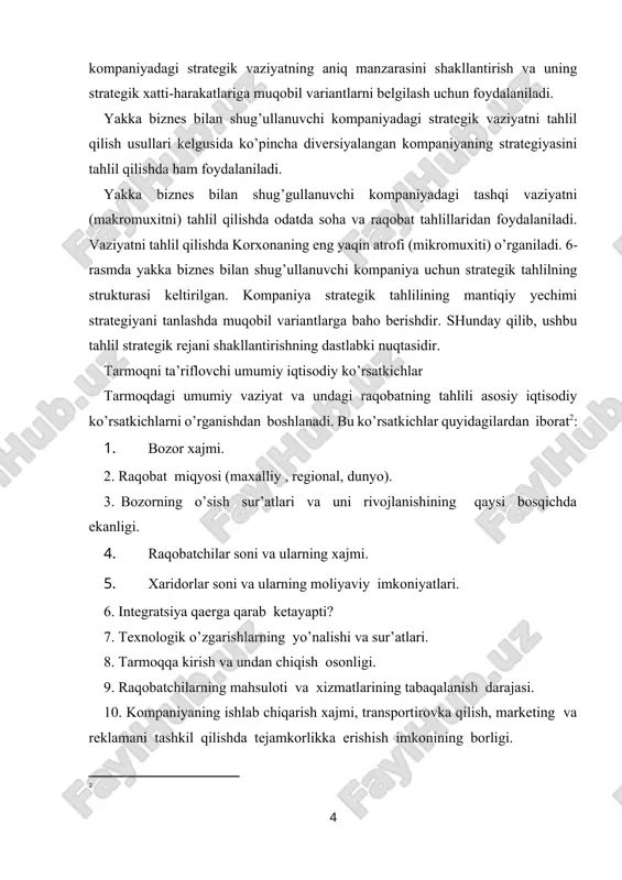 dir. buning uchun ushbu jadvalda ayrim iqtisodiy ko’rsatkichlarning strategik jixatdan muximligiga doir ma’lumotlar keltirilgan. tarmoqdagi raqobat kuchlari va ular ta’sirining darajasi «garvard» universitetining professori maykl porter tarmoqdagi raqobatchi kuchlarni quyidagicha guruxlagan: 1.tarmoq ichida sotuvchilar o’rtasidagi raqobat. 2.boshqa tarmoqdagi kompaniyalarning o’z tovarlari bilan bu tarmoqdagi xaridorlarni egallab olishga xarakat qilishi. 3.tarmoq ichida yangi raqobatchilarning paydo bo’lishi. 4.xom ashyo va butlovchi detallar yetkazib beruvchilarning o’z shartlarini o’tkazishga urinishlari. 5. xaridorlarni o’z shartlarini o’tkazishga urinishlari. bu tahlil korxona mazkur tarmoqda duch kelishi mumkin bo’lgan qulay imkoniyatlar va xavfxatarlarni aniqlab olish maqsadida amalga oshiriladi. porter buning «beshta kuch» modelini taklif qilgan. u ushbu modelni asoslab berar ekan, bu ko’rsatkichlarning ta’sir kuchi qanchalik yuqori bo’lsa, mavjud kompaniyalarda narx va daromadni oshirish imkoniyati shunchalik kam bo’lishini ta’kidlagan edi. bu kuchlarning zaiflashishi esa kompaniyalar uchun qulay imkoniyatlarni vujudga keltiradi. kompaniya o’z strategiyasini o’zgartirib, ushbu ko’rsatkichlarni o’z foydasiga o’zgartirishi mumkin. potentsial raqobatchilarning kirish xavfi (porterning birinchi kuchi) kompaniyaning …