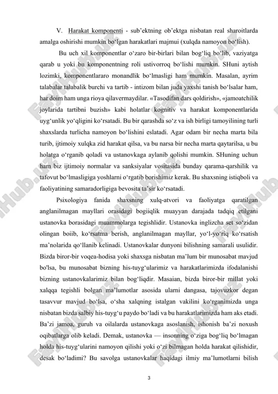 odisa yoki shaxsga nisbatan ma’lum bir munosabat mavjud bo'lsa, bu munosabat bizning his-tuyg‘ularimiz va harakatlarimizda ifodalanishi bizning ustanovkalarimiz bilan bog‘liqdir. masaian, bizda biror-bir millat yoki xalqqa tegishli bolgan ma’lumotlar asosida ularni dangasa, tajovuzkor degan tasavvur mavjud bo‘lsa, o‘sha xalqning istalgan vakilini ko‘rganimizda unga nisbatan bizda salbiy his-tuyg‘u paydo bo‘ladi va bu harakatlarimizda ham aks etadi. ba’zi jamoa, guruh va oilalarda ustanovkaga asoslanish, ishonish ba’zi noxush oqibatlarga olib keladi. demak, ustanovka — insonning o‘ziga bog‘liq bo‘lmagan holda his-tuyg‘ularini namoyon qilishi yoki o‘zi bilmagan holda harakat qilishidir, desak bo‘ladimi? bu savolga ustanovkalar haqidagi ilmiy ma’lumotlarni bilish asosida javob berishga harakat qilamiz. bir qarashda «ustanovka» va «ijtimoiy ustanovka» tushunchasi bir-biriga juda yaqin va o'xshash. ayniqsa, shaxs, faoliyat, yo‘nalish, tayyorgarlik, munosabat tushunchalari ikkala tushuncha uchun ham birday ahamiyat kasb etadi, qolaversa, bularni mbir-biridan ajratgan holda ta'riflash ham juda mushkul. lekin fanda aniqlik va har bir sohaning ilmiy yo‘nalishi nuqtayi nazaridan, shuningdek, ustanovka muammosining umumiy …