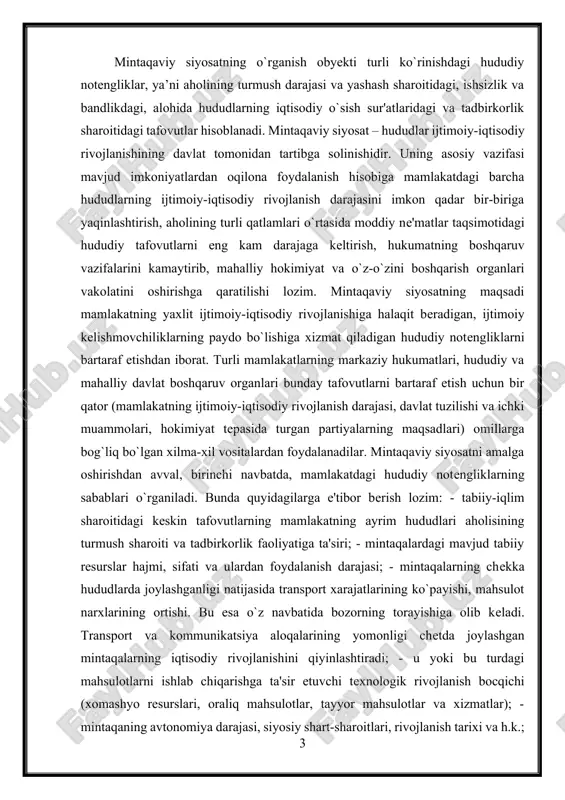 darajada rivojlangan va sanoati taraqqiy etgan mintaqalar, xususan yirik shaharlarga nisbatan cheklash usullarini qo`llash (ma'muriy yoki moliyaviy cheklashlar orqali amalga oshiriladi). bunday mintaqalarga yangi sanoat korxonalarini joylashtirishga chek qo`yish orqali hududiy tafovutlar kuchayishining oldi olinadi. mazkur usul dunyoning deyarli barcha taraqqiy etgan mamlakatlarida aglomyeratsiya markazlariga nisbatan keng qo`llaniladi. o`zbekistonda yirik va katta shaharlarga yangi sanoat korxonalarini joylashtirishning oldini olish, kichik shaharlar, shahar posyolkalari va qishloq aholi punktlarini rivojlantirish dolzarb muammolardan hisoblanadi. uchinchi yo`nalish - muammoli mintaqalarga sanoat korxonalarini joylashtirish maqsadida xorijiy va xususiy sarmoyalarni jalb etishni rag`batlantirishahri mazkur yo`nalish iqtisodiyotning turli tarmoqlariga mansub korxonalarni joylashtirishda davlat tomonidan muhim e'tibor beriladigan asosiy yo`nalish hisoblanadi. dunyoning ko`plab mamlakatlarida mintaqaviy siyosatni amalga oshirishning quyidagi 2 xil usuli keng qo`llaniladi: adolatli usul - ishlab chiqarish kuchlarini joylashtirishning shunday turiki, unga ko`ra mamlakat fuqarolari qaysi hududda yashashlaridan qat'iy nazar, ularning turmush darajasi deyarli bir xil sharoit va imkoniyatlarda bo`lishi ko`zda tutiladi. samarali usul - umumdavlat …