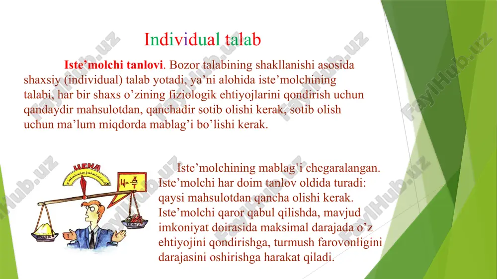 qa budjet chizig’iga iste’molchining optimal tovarlar majmuasini o’tishini akslantiradi. daromad samarasi va almashtirish samarasi iste’molchilar tomonidan tovarlar va xizmatlarga bo‘lgan talabni tushunishda muhim tushunchalardir. ular, asosan, iste’molchi muvozanatini o‘rganishda va narxlar o‘zgarishi natijasida iste’molning qanday o‘zgarishini tushuntirishda qo‘llaniladi. 1. daromad samarasi (income effect) daromad samarasi – bu narxlarning o‘zgarishi natijasida iste’molchining real daromadi (ya'ni, xarid qilish qobiliyati) o‘zgarishi bilan bog‘liq. agar biror tovarning narxi pasaysa, iste’molchi o‘zining real daromadidan foydalangan holda ko‘proq tovar sotib olish imkoniyatiga ega bo‘ladi. aksincha, agar narx oshsa, iste’molchi o‘zining real daromadini yo‘qotadi va kamroq tovar sotib olishga majbur bo‘ladi. 2. almashtirish samarasi (substitution effect) almashtirish samarasi – bu narxlarning o‘zgarishi natijasida iste’molchilar bir tovarni boshqa bir tovar bilan almashtirishga qanday ta'sir qilishi bilan bog‘liq. agar biror tovarning narxi pasaysa, iste’molchilar bu tovarni boshqa, qimmatroq tovar o‘rniga tanlashga moyil bo‘lishadi. aksincha, agar biror tovarning narxi oshsa, iste’molchilar ushbu tovarni arzonroq alternativalar bilan almashtirishga harakat qiladilar. misol: …