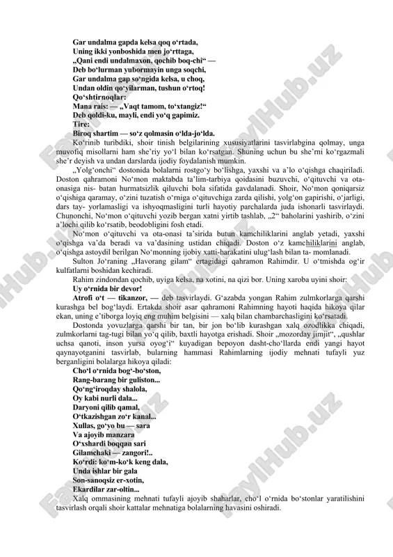 hiqarib, a’lo o‘qish katta aha- miyatga ega ekanligini bolalarga uqtiradi: a’lo o‘qish o‘zi yuksak shuhrat, har shuhrating tillarda doston. she’rda barcha tasviriy vositalar g‘oyaviy, badiiy niyatni yorqin amalga oshirishga qaratilgan. shoir tabiat lavhalari, go‘zal hayotiy tasvirlar vositasida qahramonning ichki holatini ochadi va ta’sirchanlikka erishadi: barcha uxlar... kumush ariqchaning eshitilar shildir-shildiri, yaproqlar ham „alla“ deb tebratar sirtlariga qo‘ngan oy nurin. „mamatning kechirmishi“da yalqovlikni tashlab, a’lo o‘qishga mahkam bel bog‘lagan bolaning ijobiy namunasida o‘z kuchiga ishonish, nuqsonlarga tanqidiy qaray bilish g‘oyat katta kuch degan ta’lim-tarbiyaviy, pedagogik o‘git ilgari suriladi. ta’lim-tarbiya sohasida yozma nutq san’atini egallash eng muhim masalalardan biri hisoblanadi. ba’zi o‘quvchilar gram- matik mashqlar bilan jiddiy shug‘ullanmasligi, badiiy adabiyotni kam o‘qishi natijasida yozma ishlardan oqsaydilar. chiroyli yozuv qoidalarini buzib, xunuk xat yozishdan tashqari, turli xatolarga yo‘l qo‘yadilar. pedagog-shoir sulton jo‘ra ta’lim-tarbiya ishidagi bunday nuqsonlarni tugatishda o‘quvchilarga yordam berish maqsadida „kimning xati chiroyli?“, „tinish belgilarining majlisi“, „harflar paradi“ she’rlarini yozdi. „kimning xati …