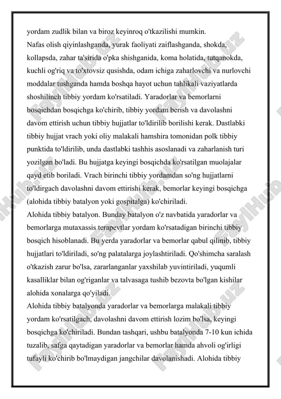i tashhis asoslanadi va zaharlanish turi yozilgan bo'ladi. bu hujjatga keyingi bosqichda ko'rsatilgan muolajalar qayd etib boriladi. vrach birinchi tibbiy yordamdan so'ng hujjatlarni to'ldirgach davolashni davom ettirishi kerak, bemorlar keyingi bosqichga (alohida tibbiy batalyon yoki gospitalga) ko'chiriladi. alohida tibbiy batalyon. bunday batalyon o'z navbatida yaradorlar va bemorlarga mutaxassis terapevtlar yordam ko'rsatadigan birinchi tibbiy bosqich hisoblanadi. bu yerda yaradorlar va bemorlar qabul qilinib, tibbiy hujjatlari to'ldiriladi, so'ng palatalarga joylashtiriladi. qo'shimcha saralash o'tkazish zarur bo'lsa, zararlanganlar yaxshilab yuvintiriladi, yuqumli kasalliklar bilan og'riganlar va talvasaga tushib bezovta bo'lgan kishilar alohida xonalarga qo'yiladi. alohida tibbiy batalyonda yaradorlar va bemorlarga malakali tibbiy yordam ko'rsatilgach, davolashni davom ettirish lozim bo'lsa, keyingi bosqichga ko'chiriladi. bundan tashqari, ushbu batalyonda 7-10 kun ichida tuzalib, safga qaytadigan yaradorlar va bemorlar hamda ahvoli og'irligi tufayli ko'chirib bo'lmaydigan jangchilar davolanishadi. alohida tibbiy batalyonning gospital bo'limidagi gerapevt ahvoli og'ir, jarohati tufayli jarrohlik amaliyoti ko'llangan bemorlarda ichki a'zolar kasalliklariga chalingan bemorlarni davolaydi. hayot uchun …