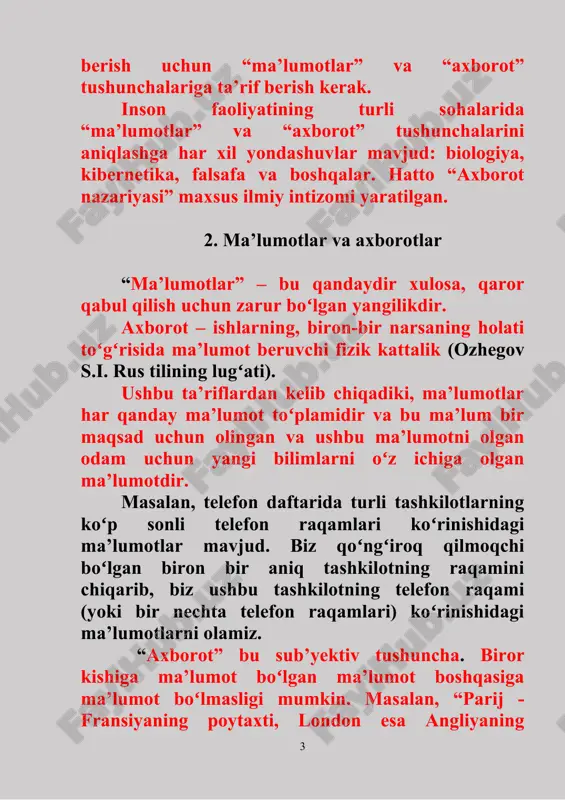 ri kompyuter vositalari (kv) ma’lumotlarni qayta ishlashni amalga oshiradi va turli sinflarning kompyuterlari, kompyuter komplekslari va kompyuter tizimlari toʻplamini aks ettiradi. shunday qilib kompyuter - berilgan dasturga muvofiq ma’lumotlarni kiritishni, saqlashni, avtomatik qayta ishlashni tashkil qilish uchun moʻljallangan texnik vositalar toʻplami. texnik vositalarga quyidagilar kiradi (1.3-rasm): markaziy protsessor (mp); operativ (asosiy) xotira (ox); tashqi qurilmalar (tq), shu jumladan kiritish-chiqarish qurilmalari (kchq) va tashqi saqlash qurilmalari (tsq); kiritish-chiqarish protsessorlari (kanallari) (kchp). 1.3-rasm. kompyuterning texnik vositalari hisoblash kompleksi (hk) - texnik vositalar toʻplami, bir nechta markaziy protsessorlarni oʻz ichiga olgan va bitta kompyuterni bir nechta mp (kpht - koʻp protsessorli ht) yoki bir nechta protsessorli kompyuterlarning kombinatsiyasini (kmht - koʻp mashinali ht) ifodalaydi (1.4-rasm). 1.4-rasm. hisoblash kompleksi texnik vositalar toʻplami hkni qurishdan asosiy maqsad bitta protsessorli kompyuterlar uchun erishib boʻlmaydigan yuqori ishonchlilik va / yoki ishlashni ta’minlashdir. hisoblash tizimi (-ht) - muayyan vazifalar toʻplamini hal qilishga yoʻnaltirilgan apparat va dasturiy ta’minot toʻplami. …
