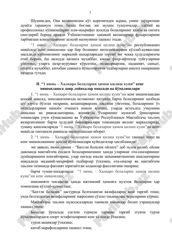 amlakat taraqqiyotining yangi bir bosqichida maktabgacha ta'limga davlat siyosatini amalga oshirishga qaratilgan sa'y-harakatlarni qo'llab-quvvatlash, bolalarning hayotini demokratik tamoyillar asosida ijtimoiy tashkillashtirish, yoshlar va davlat o'rtasidagi munosabatlarni pozitiv asosda qurish, ularning manfaatlari va qadriyatlarining davlat manfaatlari bilan muvofiqligini ta'minlash uchun olib borilayotgan sa'y-harakatlar va maqsadlarni yosh avlod ongiga singdirish asosiy maqsad qilib qo'yilgan. bollar mamlakat kelajagi ekan, ularning orzu-istaklarini amalga oshirishdagi barcha imkoniyatlardan to'laqonli foydalanish, kerak bo'lsa, har bir bolaning intilishini o'rinli baholash, ularda ist'edod uchqunini aniqlash va qo'llab to'g'ri yo'nalish berish, imkoniyati cheklanganlariga esa sharoit yaratib berish, shiddat bilan rivojlanib borayotgan zamonda bolalarni hamisha sergak bo'lib, o'z menligini anglash va fikrini bayon etib, har qanday ijtimoiy voqelikka o'z munosabatini bildirishga, ularda g'oyaviy immunitetini shakllantirish masalalariga kontseptsiyada alohida e'tibor qaratilgan. shuningdek, ona vatanimizni ko'z qorachig'idek asrash, uning shuhratini dunyoga tarannum etish bilan bog'liq eng muhim tushunchalar, hayotiy va professional ko'nikmalarni ilm-ma'rifat asosida bolalarning qalbi va ongiga singdirib borish orqali o'zbekistonning haqiqiy …