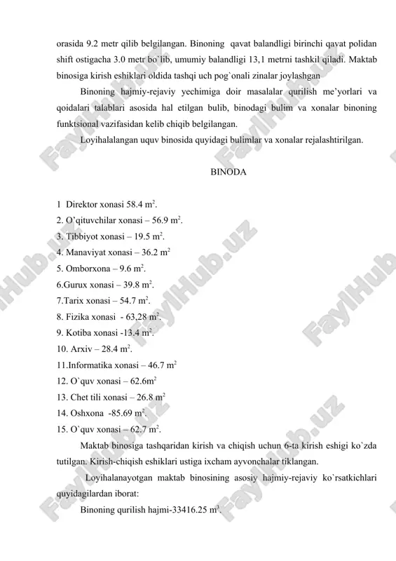 asi -13.4 m2. 10. arxiv – 28.4 m2. 11.informatika xonasi – 46.7 m2 12. o`quv xonasi – 62.6m2 13. chet tili xonasi – 26.8 m2 14. oshxona -85.69 m2. 15. o`quv xonasi – 62.7 m2. maktab binosiga tashqaridan kirish va chiqish uchun 6-ta kirish eshigi ko`zda tutilgan. kirish-chiqish eshiklari ustiga ixcham ayvonchalar tiklangan. loyihalanayotgan maktab binosining asosiy hajmiy-rejaviy ko`rsatkichlari quyidagilardan iborat: binoning qurilish hajmi-33416.25 m3. binoning umumiy maydoni-3325 m2. ishchi maydoni-3421.0 m2. rejalashtirishning maqsadga muvofiqlik koeffitsienti: hajmiy-rejaviy yechimning tejamlilik koeffitsiyenti: embed equation.3 binoning konstruktiv yechimlari farg’ona shahridagi 24-sonli maktab binosini konstruktiv yechimi kompleks tarzda qabul qilingan bo`lib, uning birinchi (3-4) va (5-6) o’qlari orasidagi qismlari elastik variantda qalinligi 250mm-li panelldan barpo etilgan binoning panelli qismida poydevorlar lentasimon fundament bloklaridan (fbs) terilgan bo`lib, balandligi 1.2 metrni tashkil qiladi. binoning temirbeton quyma ustunlar ostiga quyiladigan to’sinlar, ular b 12.5 sinfli og`ir betondan tayyorlanadi. poydevor tagligining rejadagi o`lchamlari chetki qatorlarda eni 1.5 m …