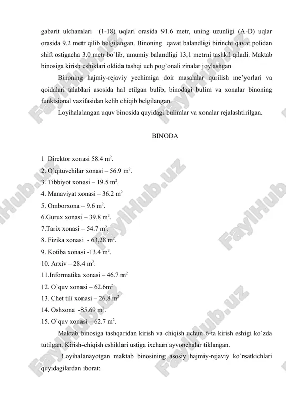 onasi -13.4 m2. 10. arxiv – 28.4 m2. 11.informatika xonasi – 46.7 m2 12. o`quv xonasi – 62.6m2 13. chet tili xonasi – 26.8 m2 14. oshxona -85.69 m2. 15. o`quv xonasi – 62.7 m2. maktab binosiga tashqaridan kirish va chiqish uchun 6-ta kirish eshigi ko`zda tutilgan. kirish-chiqish eshiklari ustiga ixcham ayvonchalar tiklangan. loyihalanayotgan maktab binosining asosiy hajmiy-rejaviy ko`rsatkichlari quyidagilardan iborat: binoning qurilish hajmi-33416.25 m3. binoning umumiy maydoni-3325 m2. ishchi maydoni-3421.0 m2. rejalashtirishning maqsadga muvofiqlik koeffitsiyenti: hajmiy-rejaviy yechimning tejamlilik koeffitsiyenti: embed equation.3 binoning konstruktiv yechimlari farg’ona shahridagi 24-sonli maktab binosini konstruktiv yechimi kompleks tarzda qabul qilingan bo`lib, uning birinchi (3-4) va (5-6) o’qlari orasidagi qismlari elastik variantda qalinligi 250mm-li panelldan barpo etilgan binoning panelli qismida poydevorlar lentasimon fundament bloklaridan (fbs) terilgan bo`lib, balandligi 1.2 metrni tashkil qiladi. binoning temirbeton quyma ustunlar ostiga quyiladigan poydevorlari lentasimon quyma temirbeton konstruktsiyali bo`lib, ular b 12.5 sinfli og`ir betondan tayyorlanadi. poydevor tagligining rejadagi o`lchamlari …