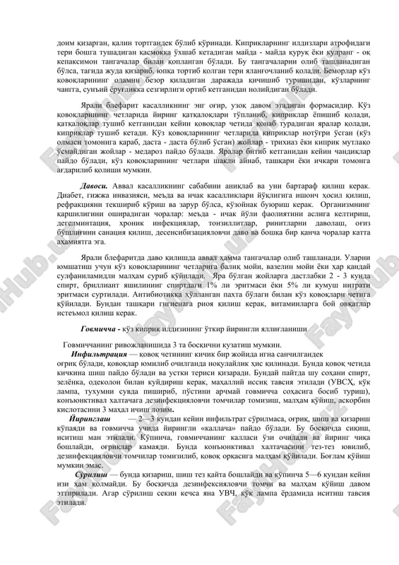 a paydo bo'ladi. ko'z qovog'i abstsessi. aksari ko'z qovog'ining jarohatlanib infektsiyalanishidan keyin yoki undagi mahalliy yiringli yallig'lanishlardan (govmichcha, chipqon, yarali blefaritdan) keyin paydo bo'ladi. boshqa organlarda septik o'choqlar bo'lganida metastatik yo'l bilan ham yallig'lanish boshlanishi mumkin. abstsess ko'z qovog'i teri osti kletchatkasining berchlanib, toboro qattiq bo'lib borishi bilan birdan boshlanadi. ko'z qovog'i shishib turadi, terisi tarang tortib, qizarib chiqadi, qo'ga issiq bo'lib tuyuladi. paypaslab ko'rilganida juda bezillab turadi. nekroz boshlangan vaqtda to'qimalar irib, flyuktuatsiya paydo bo'ladi, shu joyda teri tagidan sarg'ish tusli yiring ko'rinib turishi mumkin. vrachga qadar ko'rsatiladigan shoshilinch yordam: 1gr sulfadimetoksin, sulfapiridazin yoki boshqa sulfanilamid preparat ichish buyuriladi. mushak orasiga 500 000 tb mikdorida benzilpenitsillin in'ektsiya qilinadi. davolash. kasallikning boshida infiltrat bosqichida ko'zga issiq narsa bosish, ultrachastotali toklar bilan davo qilish buyuriladi. kon'yunktiva xaltasiga kamida kuniga 5 – 6 mahal 30% li sulfatsil - natriy eritmasi tomizib turiladi. flyuktuatsiya paydo bo'lganida abstsessni yorib, bo'shlig'iga drenaj soladi, gipertonik natriy …