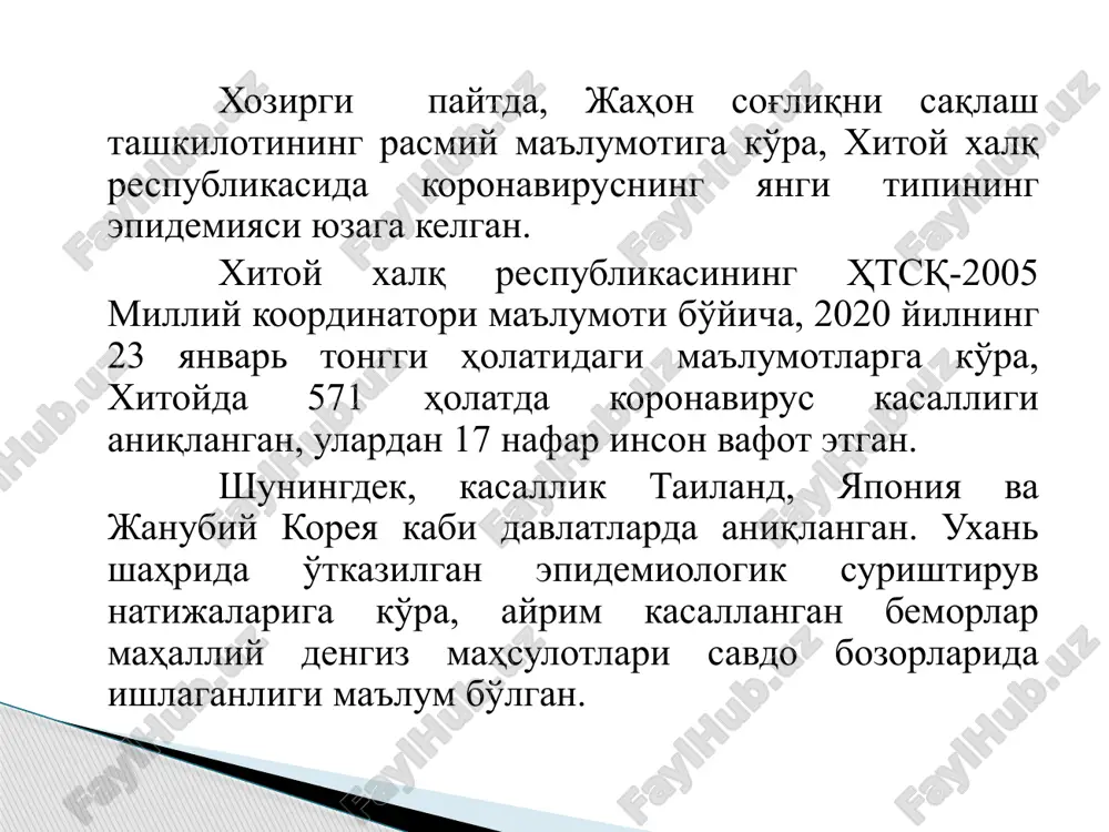 a umumiy gigiena qoidalariga qat'iy rioya qilishlari talab etiladi, ayniqsa har bir muloqotdan so'ng qo'lni sovunlab yuvish tavsiya qilinadi, yuvmasdan qo'l bilan yuz, og'iz va burunni ushlash ma'n etiladi. noma'lum va kasallangan hayvonlar, shuningdek ularning xom ashyolari bilan muloqot qilmaslik talab etiladi. bozorlar, do'konlar binolarida, hamda ochiq maydonlardagi tuproqlarning hayvon chiqindilari bilan ifloslangan joylar bilan muloqotda bo'lmaslik talab etiladi. kasallikni oldini olish qoidalari pishirilmagan va chala pishirilgan hayvon go'shti xamda ularning mahsulotlarini iste'mol qilish taqiqlanadi. umuman xom go'sht, sut va hayvon ichki a'zolari mahsulotlari bilan muloqotda ehtiyot choralari ko'rilishi shart. yuqoridagi qoidalarga ayniqsa, bozorlar va mollarni so'yish punktlarida ishlovchilar hamda veterinariya xodimlari qat'iy rioya etishlari shart. ishlovchi xodimlar ish jarayonida himoya kiyimlari, niqob va qo'lqop bilan ishlashi talab etiladi. ishlatilgan himoya kiyimlarini xar kuni zararsizlantirish talab etiladi va uydagilar ushbu anjomlar bilan muloqotda bo'lmasliklari shart. ovqatlanishdan oldin va ko'chadan kelganda qo'llarni sovunlab yuvish talab etiladi. tirik hayvonlarni sotish joylarida, go'sht …