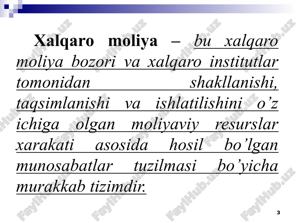 ati; – mamlakatlar to’lov balanslarini boshqarish; – xalqaro hisob-kitoblarni amalga oshirish; – xalqaro moliya tashkilotlari faoliyati va boshqa. 11 xalqaro moliya munosabatlari rivojlanishining milliy iqtisodiyotga ta’siri quyidagi muhim xususiyatlar orqali namoyon bo’ladi: • moliyaviy globallashuv jarayoni. mazkur jarayon quyidagi o’zgarishlarni o’z ichiga qamrab oladi: – mamlakatlarni jahon iqtisodiyotidagi jarayonlarga jalb etish; – ishchi kuchi, texnologiya, kapital, mahsulotlar va xizmatlarning global bozorlarini barpo etish; – jahon xo’jalik aloqalarining global infratuzil-masini yaratish; – xalqaro moliya munosabatlari bilan milliy iqtiso-diyotning qoidalarini universallashtirish; – yirik ishlab chiqarishga asoslangan xalqaro ishlab chiqarish tarmoqlarini vujudga keltirish. 12 • iqtisodiy integratsion hudud va birlashmalarning tashkil topishi. milliy iqtisodiyotlarning xalqaro mehnat taqsimotiga asoslangan holda iqtisodiy jihatdan birlashish jarayoni hisoblanadi. • xalqaro moliya bozorlaridagi o’zgarishlar. milliy iqtisodiyotda faoliyat ko’rsatayotgan moliya institutlarining jahon moliya bozorlaridagi ishtirokini muvofiqlashtirib boradi. • global raqobatlashuv jarayonining keskinlashuvi. ushbu holat, milliy iqtisodiyotlar tomonidan jahon bozorlarida o’rin egallash uchun yuqori sifatli mahsulotlar ishlab chiqarish va ularni …