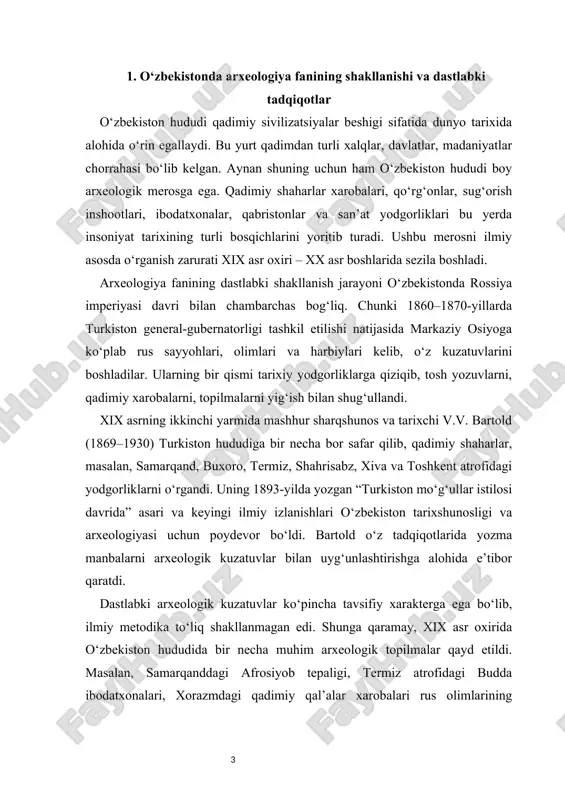 orazmdagi qadimiy qal’alar xarobalari rus olimlarining e’tiborini tortdi. shu davrda a.l. kun, n.i. veselovskiy kabi olimlar ham turkiston hududida izlanishlar olib bordilar. 1904-yilda turkiston arxeologik havaskorlar to‘garagi (taht) tashkil etilishi arxeologiya fanining shakllanishida muhim bosqich bo‘ldi. bu jamiyat arxeologik yodgorliklarni to‘plash, qadimiy obidalarni ro‘yxatga olish va ularni o‘rganish bilan shug‘ullandi. to‘garak a’zolari orasida rus olimlari bilan bir qatorda mahalliy ziyolilar ham bor edi. ayniqsa, samarqand va toshkentda faoliyat ko‘rsatgan to‘garak a’zolari o‘zbekiston arxeologiyasining ilk poydevorini yaratdilar. xx asr boshlarida arxeologik tadqiqotlar tobora tizimlashib bordi. masalan, 1905–1910-yillarda samarqanddagi afrosiyobda dastlabki qazish ishlari olib borildi. bu qazilmalar natijasida qadimiy devoriy rasmlar, sopol buyumlar, qadimiy tangalar topildi. shuningdek, termiz atrofida qadimiy buddaviylik markazlariga oid yodgorliklar o‘rganildi. ushbu topilmalar orqali markaziy osiyoda buddaviylik dini keng tarqalgan davrni aniqlash mumkin bo‘ldi. shu davrda numizmatika – qadimiy tangalar fani ham rivojlana boshladi. o‘zbekiston hududidan topilgan kushonlar davri, sosoniylar davri va mahalliy hukmdorlar tangalari sankt-peterburg va moskva …