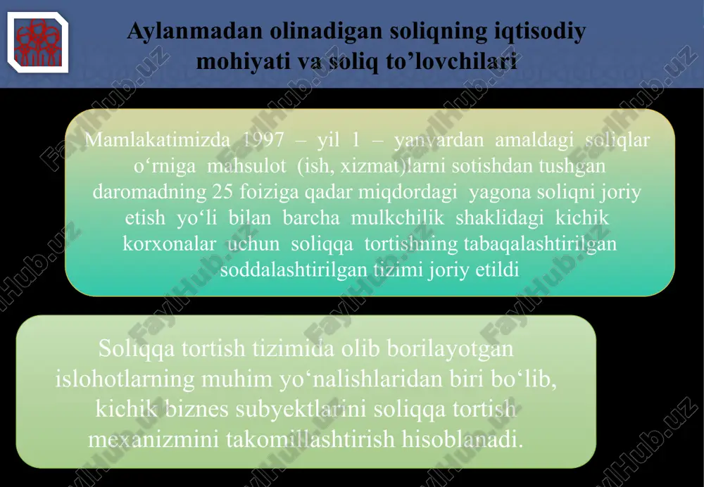 ayotganligi bo’yicha qonunda belgilangan tartibda xulosa kiritilganda; markazlashtirilgan moliyalashtirish manbalari hisobidan ob’ektlarni (joriy va kapital ta’mirlash bundan mustasno) qurishni bajaruvchi yuridik shaxslarga. aylanmadan olinadigan soliqning iqtisodiy mohiyati va soliq to’lovchilari aylanmadan olinadigan soliq quyidagilarga nisbatan tatbiq etilmaydi: 9 9. alkogol mahsulotlari, shu jumladan pivoni chakana sotish bo‘yicha turg‘un savdo shaxobchalariga; 10. bozorlarga va savdo komplekslariga; 11. soliq maslahatchilarining tashkilotlariga; 12. 13. auditorlik tashkilotlariga; notijorat tashkilotlariga, shu jumladan budjet tashkilotlariga. aylanmadan olinadigan soliqni qo’llashning o’ziga xos xususiyatlari soliq davrida tovarlarni (xizmatlarni) realizatsiya qilishdan olingan jami daromadi bir milliard so’mdan oshmagan o’zbekiston respublikasi yuridik shaxslari qo’shilgan qiymat solig’i va foyda solig’ini to’lash o’rniga aylanmadan olinadigan soliq to’lashni nazarda tutadigan maxsus soliq rejimini tanlashga haqli. ushbu soliq to’lovchilar aylanmadan olinadigan soliq to’lashga navbatdagi soliq davridan boshlab o’tishga haqli. 10 aylanmadan olinadigan soliqni qo’llashning o’ziga xos xususiyatlari aylanmadan olinadigan soliqni to’lashga o’tish uchun soliq to’lovchilar aylanmadan olinadigan soliqni to’lashga o’tishi to’g’risida soliq hisobida turgan …