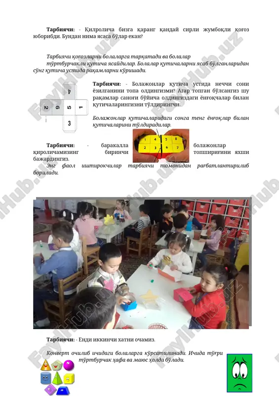 in qoidasi: bolajonlar qo'lida raqamlar bilan ketma-ket tartib bilan turishadi. tarbiyachi shu raqamlar ichidan bir raqamga qarab murojaat qiladi. 3-raqam yoningda do'stlaring raqamini ayt deydi. “0” raqami. diqqat mening nomim nol, o'quvchim sen ogoh bo'l. yolg'iz tursam yo'qman men, sherik bo'lsa to'qman men. yozilishim qiyinmas, dum-dumaloq chizsang bas. “1” raqami. bir degan sanoq sonman, sanash uchun osonman. bitta yurak, bitta bosh, bitta oy, bir quyosh. yozishga ham o'ng'ayman, qoziqchaga o'xshayman. “2” raqami. ikki degan nomim bor, ikki birdan men tayyor. ikki qo'l, ikki oyoq, ikki ko'z, ikki quloq. nimaga o'xshaydi xo'sh, xuddi ko'ldagi oqqush. “3” raqami. uchta birman nomim uch, birlashganda bo'lar kuch. uchgacha sanayman der, shart o'ynagan har bir she'r. yozish uncha qiyinmas, tishlangan ikki kulcha. “4” raqami. men to'rt degan raqamman, ikki ikkidan jamman. bo'lsa ikki juft o'rtoq, to'rtta ulfat o'sha choq. yoztshni mashq qil picha, bir oyog'i narvoncha. “5” raqami. besh degulik nomim bor, raqamlar ichra ilg'or. …