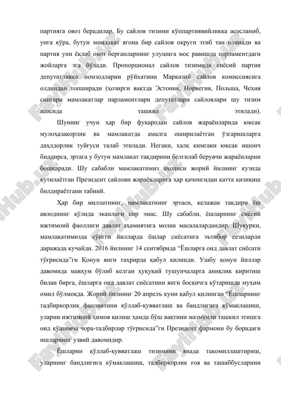 ortsional saylov tizimida siyosiy partiya deputatlikka nomzodlarni ro'yxatini markaziy saylov komissiyasiga oldindan topshiradi (hozirgi vaqtda estoniya, norvegiya, polsha, chexiya singari mamlakatlar parlamentlari deputatlari saylovlari shu tizim asosida tashkil etiladi). shuning uchun har bir fuqarodan saylov jarayonlarida yuksak mulohazakorlik va mamlakatda amalga oshirilayotgan o'zgarishlarga dahldorlik tuyg'usi talab etiladi. negaki, xalq kimgaki yuksak ishonch bildirsa, ertaga u butun mamlakat taqdirini belgilab beruvchi jarayonlarni boshqaradi. shu sababli mamlakatimiz aholisi joriy yilning kuzida kutilayotgan prezident saylovi jarayonlariga har qachongidan katta qiziqish bildirayotgani tabiiy. har bir millatning, mamlakatning ertasi, kelajak taqdiri yosh avlodning qo'lida ekanligi sir emas. shu sababli, yoshlarning siyosiy ijtimoiy faolligi davlat ahamiyatiga molik masalalardandir. shukurki, mamlakatimizda so'nggi yillarda yoshlar siyosatiga e'tibor sezilarli darajada kuchaydi. 2016 yilning 14 sentyabrida “yoshlarga oid davlat siyosati to'g'risida”gi qonun yangi tahrirda qabul qilindi. ushbu qonun yillar davomida mavhum bo'lib kelgan huquqiy tushunchalarga aniqlik kiritish bilan birga, yoshlarga oid davlat siyosatini yangi bosqichga ko'tarishda muhim omil bo'lmoqda. joriy …