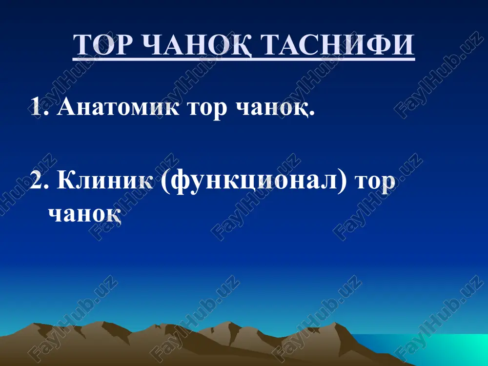 1. distantia spinarum, cristarum, trochanterica 2. conjugata externa 3. mixaelis rombi o'lchamlari 4. qov burchagini o'lchamlari 5. chanoq chiqish qismining ko'ndalang o'lchamlari. rentgenopelviometriya qo'shimcha o'lchamlar: · yonbosh kon'yugata · chanoq xajmi (chanoq aylanasi) chanoq enkayish burchagi solovev indeksini aniqlash solovev indeksini o'lchash chanoq o'lchagich asbobi (tazomer) chanoq tashqi o'lchamlarini o'lchash qin orqali tekshirishda: 1. chanoq sig'imi aniqlanadi 2. chanoq deformatsiyalari aniqlanadi: o'smalar, bo'rtiklar, ekzostozlar 3. diagonal kon'yugatani o'lchash diagonal kon'yugatani o'lchash chanoqning turli shakllari: a) normal chanoq; b)umumiytoraygan; v)oddiy yassi chanoq; g)umumtoraygan yassi; d)ko'ndalangiga toraygan; e)qiyshayib toraygan; j)osteomalyatik. umurtka pogonasidagi deformatsiyalar tor chanoq diagnostikasida tana tuzilishining axamiyati diaglnal konyugatani o'lchash chanoq o'lchamlari ginekoid (a), android (b), antropoid (v) va platipelloid (g) chanok turlarining sxematik ko'rinishi. a — normal chanoq ; b — ko'ndalangiga toraygan; v — oddiy yassi; g — yassiraxitik; d — umumiytoraygan; e — qiyshiqtoraygan; j — osteomalyatik tor chanoq turlarining sxematik ko'rinishi mixaels rombining ko'rinishi kichik chanoq …