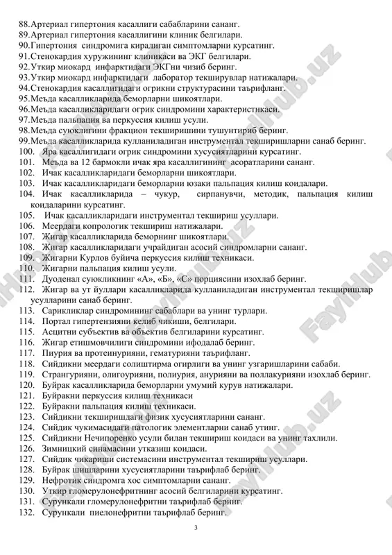 usullari. 72. sistolik, diastolik, puls bosimi xakida tushuncha bering. 73. ekg da – standart, bir kutibli kuchaytirilgan va kukrak tormoklarini yozish usuli. 74. normal ekg - tishlari, intervallari, segment va komplekslarini belgilang. 75. normal ekgni izoxlab bering. 76. yurak avtomatizmini buzilishiga xos aritmiyalarni sanang. 77. yurak utkazuvchanligi buzilishiga xos aritmiyalarni sanang. 78. yurakning kuzgaluvchanlik funktsiyasi buzilishida kelib chikadigan aritmiyalarni ayting. 79. xilpillovchi aritmiyani ekg belgilarini kursating. 80. yurak etishmovchiligini asosiy klinik belgilarini sanang. 81. kon aylanishi etishmovchiligi i,ii,iii boskichi belgilari. 82. revmatik poliartrit klinikasining uziga xos xususiyatlari sanang. 83. revmatizmdagi laborator tekshiruvlar natijalari. 84. mitral klapan eishmovchiligidagi ob'ektiv ma'lumotlarni aytib bering. 85. mitral stenozdagi ob'ektiv belgilar. 86. aorta klapani etishmovchiligidagi ob'ektiv belgilar. 87. aorta ogzi stenozidagi ob'ektiv belgilarni sanang. 88. arterial gipertoniya kasalligi sabablarini sanang. 89. arterial gipertoniya kasalligini klinik belgilari. 90. gipertoniya sindromiga kiradigan simptomlarni kursating. 91. stenokardiya xurujining klinikasi va ekg belgilari. 92. utkir miokard infarktidagi ekgni chizib …