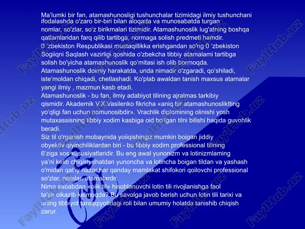 tong bor: au — au — auris — [auris] — quloq eu - eu - pneumonia - [pneumoniya] - pnevmoniya ae - e - gangraena - [gangrena] - gangrena oe - e - oedema — [edema] - shish. agar «e» harfi ustida ikki nuqta qo'yilgan bo'lsa, u holda harflar o'zining alohida tovushini ifoda etadi: ae — ae — aer — [aer] — havo oe - oe - aloe - [aloe] - aloe costa - [kosta] - qovurg'a cutis — [kutis] - teri cranium - [kranium] - kalla lac - [lyak] - sut c harfi e, i, y unlilari oldida va ae,oe diftonglari oldida tursa «ts» kabi o'qiladi. masalan: cito — [tsito] — tez cella - [tselya] - hujayra cyclus — [tsiklyus] - sikl caecus — [tsekus] — ko‘r , coeruleus — [tseruleus] - zangori, ko‘k hh harfi o'zbekcha «g» kabi o‘qiladi: heiba - [geiba] - ko‘kat homo — [gomo] - …