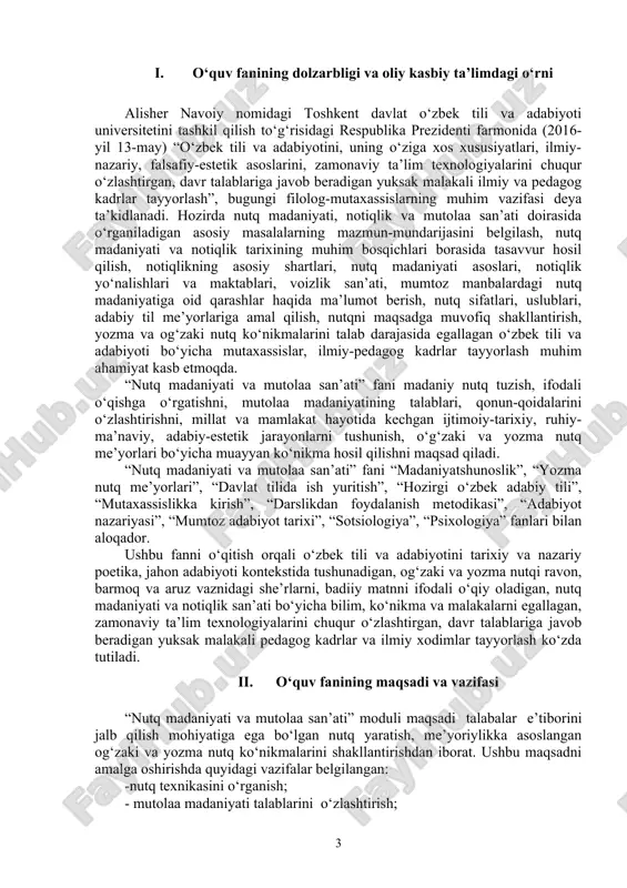 ishdan iborat. ushbu maqsadni amalga oshirishda quyidagi vazifalar belgilangan: -nutq texnikasini o‘rganish; - mutolaa madaniyati talablarini o‘zlashtirish; - nutq madaniyati tarixini o‘rganish, g‘arb va sharqdagi notiqlik san’ati taraqqiyoti haqida ma’lumotga ega bo‘lish; -notiqlik san’atining asosiy masalalarini o‘zlashtirish; -nutq madaniyati asoslarini belgilash; -nutq sifatlarini o‘zlashtirish va shu asosda maqsadga mos tarzda ta’sirchan nutq yaratish; -muomala madaniyatini egallash, muloqot vaziyatlarini to‘g‘ri baholay olish. fanini o‘zlashtirish jarayonida amalga oshiriladigan masalalar doirasida bakalavr: - “nutq madaniyati va mutolaa san’ati” fani tarixi, notiqlik san’ati, notiqlar faoliyatini; -nutq bo‘limlari, notiqlik san’atining asosiy tushunchalarini; -nutq madaniyati asoslarini; - nutq madaniyatining umumiy va o‘ziga xos xususiyatlarini; - nutq sifatlari haqidagi muhim ma’lumotlarni; - nutq madaniyatining shaxs ma’naviy qiyofasini belgilovchi omillardan biri ekanligini bilishi zarur; - adabiy til me’yorlariga amal qilish; - rasmiy muloqot madaniyati talablarini anglash; - nutq sifatlarini belgilash; - notiqlikning asosiy talablarini belgilash; -nutq madaniyati talablariga amal qilish ko‘nikmalariga ega bo‘lishlari zarur; - til va madaniyat …