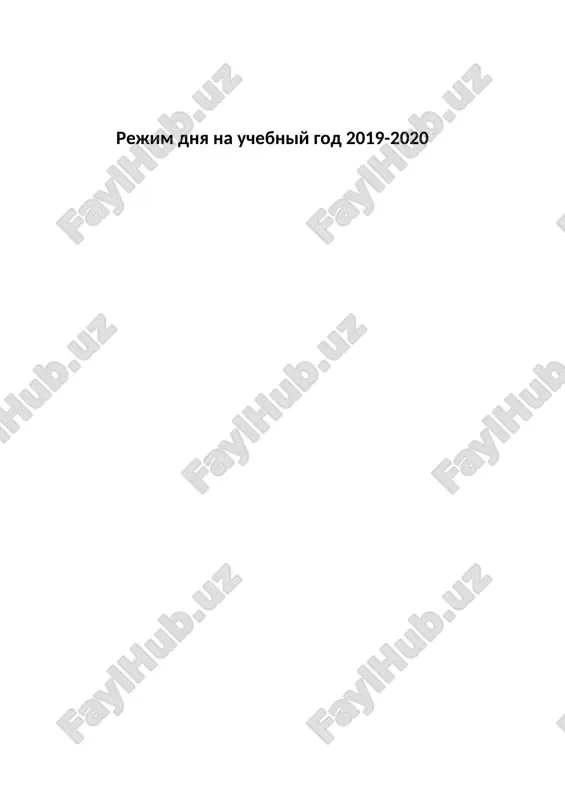 i, primechanie vospitatelnaya –obrozovatelnaya deytelnost vospitatelno- obrozovatelnaya deytelnost frontalnie zanyatiya ponedelnik zanyatie tema tsel resursi xod zanyatiya vtornik zanyatie tema tsel resursi xod zanyatiya sreda zanyatie tema tsel resursi xod zanyatiya chetverg zanyatie tema tsel resursi xod zanyatiya pyatnitsa zanyatie tema tsel resursi xod zanyatiya naimenovaniy igr i meropriyatiy rezusi, primechaniya ponedelnik nablyudenie trud zakreplenie osnovnix vidov dvijeniya podvijnie igri igri po jelaniyu vospitatelno-obrozovatelnaya deytelnost vtoraya polovina dnya naimenovaniy igr i meropriyatiy rezusi, primechaniya progulka vtornik nablyudeniya trud zakreplenie osnovnix vidov dvijeniya podvijnie igri igri sreda nablyudenie trud zakreplenie osnovnix vidov dvijeniya podvijnie igri igri chetverg nablyudenie trud zakreplenie osnovnix vidov dvijeniya podvijnie igri igri pyatnitsa nablyudenie trud zakreplenie osnovnix vidov dvijeniya podvijnie igri igri vospitatelno-obrozovatelnaya deytelnost vtoraya polovina dnya ponedelnik individualnaya rabota xudojestvennaya literatura igri i deyatelnosti vtornik individualnaya rabota xudojestvennaya literatura igri i deyatelnosti sreda individualnaya rabota xudojestvennaya literatura igri i deyatelnosti chetverg individualnaya rabota xudojestvennaya literatura igri …