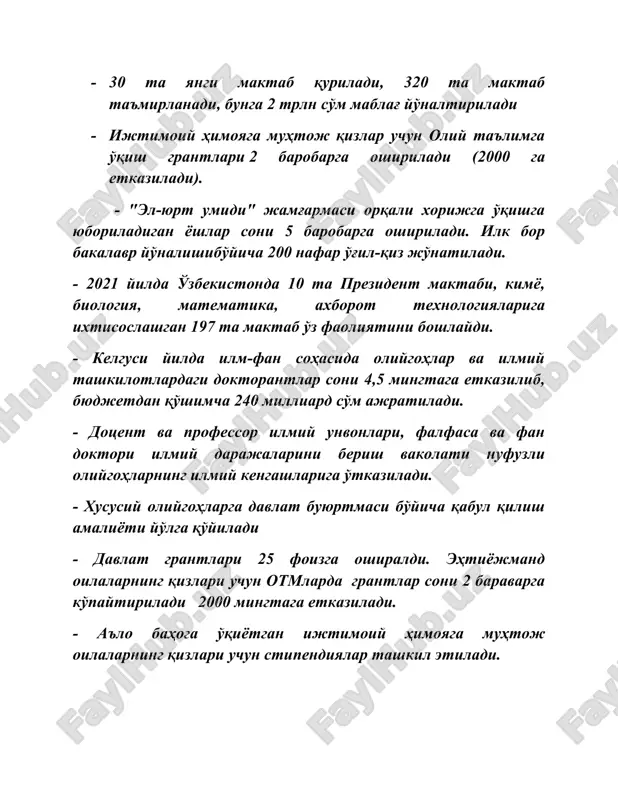 tuvor yo'nalish etib belgilashni taklif etaman. 2021 yil 19-yanvarda bo'lib o'tgan videoselektor yig'ilishida aytilgan fikrlar: - "afsuski, hali oramizda milliy g'oyaning, ma'naviyatning mohiyatini to'liq anglab etmagan, “ma'naviyat kerakmi-yo'qmi”, deb yurganlar ham bor. - milliy g'oya deganda, eski sovet mafkurasini tasavvur qilib, “labiga uchuq toshadiganlar” ham yo'q emas. lekin agar mafkura odamiy bo'lsa, insonning huquq va erkinliklarini, uning qadr-qimmatini ulug'lashga xizmat qilsa, nima uchun undan qo'rqishimiz kerak? shu munosabat bilan ta'kidlab aytmoqchiman. biz yaratayotgan yangi o'zbekistonning mafkurasi ezgulik, odamiylik, gumanizm g'oyasi bo'ladi" . - biz mafkura deganda, avvalo, fikr tarbiyasini, milliy va umuminsoniy qadriyatlar tarbiyasini tushunamiz. ular xalqimizning necha ming yillik hayotiy tushuncha va qadriyatlariga asoslangan. - ma'naviyat masalasi — faqat ma'naviyat markazi vazifasi emas. - “agar kimdir, ma'naviyat masalasi – bu faqat ma'naviyat markazi yoki tegishli vazirlik va idoralarning ishi, deb o'ylasa, xato qiladi. bularning barchasi oldimizda turgan eng asosiy, eng muhim vazifalardan biridir”. - yangi o'zbekistonning ikki ustuni bo'ladi: …