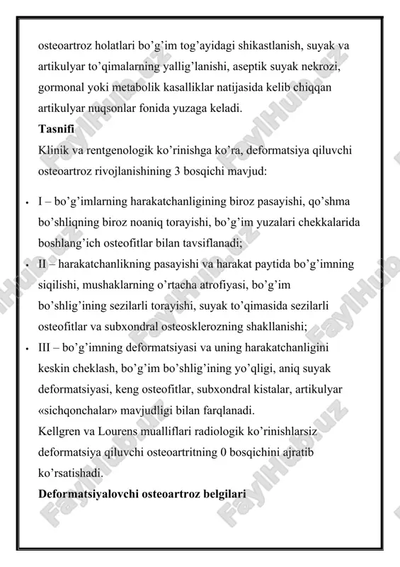 urs – bu kestirib, bo’g’imlarning ishtiroki bilan deformatsiya qiluvchi artroz – koksartroz. bemor tizzagacha radiatsiya, bo’g’imning «tiqilib qolishi» bo’lgan bel sohasidagi og’riqlardan aziyat chekadi. son va dumba mushaklari gipotrofiyasining rivojlanishi, fleksiyon-adduksiya kontrakturasi pastki oyoqning funktsional qisqarishiga, oqsoqlikka, harakatsizlikka olib keladi. tizza bo’g’imlari (gonartroz) qiziqishi bilan deformatsiya qiluvchi artroz uzoq vaqt yurish, zinapoyaga ko’tarilish, siqilish va fleksiyon va kengayish harakatlarini bajarishda qiyinchilik bilan og’riq bilan namoyon bo’ladi. qo’llarning kichik bo’g’imlarining artrozi bilan interfalangeal proksimal va distal bo’g’inlarning (heberden va bouchard tugunlari) chekkalarida og’riq va qattiqlik bilan birga zich tugunlar paydo bo’ladi. deformatsiya qiluvchi osteoartrozning umumiy shakli (kellgren kasalligi, poliosteoartrit) bilan periferik va intervertebral bo’g’imlarda ko’plab o’zgarishlar mavjud. poliosteoartrit odatda intervertebral disklarning osteoxondrozi, servikal va lomber umurtqa pog’onasidagi spondiloz; periartrit va tendovaginit bilan adashtiriladi. asoratlari deformatsiya qiluvchi osteoartrozning uzoq muddatli rivojlanishi ikkilamchi reaktiv sinovit, spontan gemartroz, ankiloz, son suyagi kondilining osteonekrozi, tashqi patellar subluksatsiyasining rivojlanishi bilan murakkablashishi mumkin. tashxislash deformatsiya qiluvchi osteoartroz …
